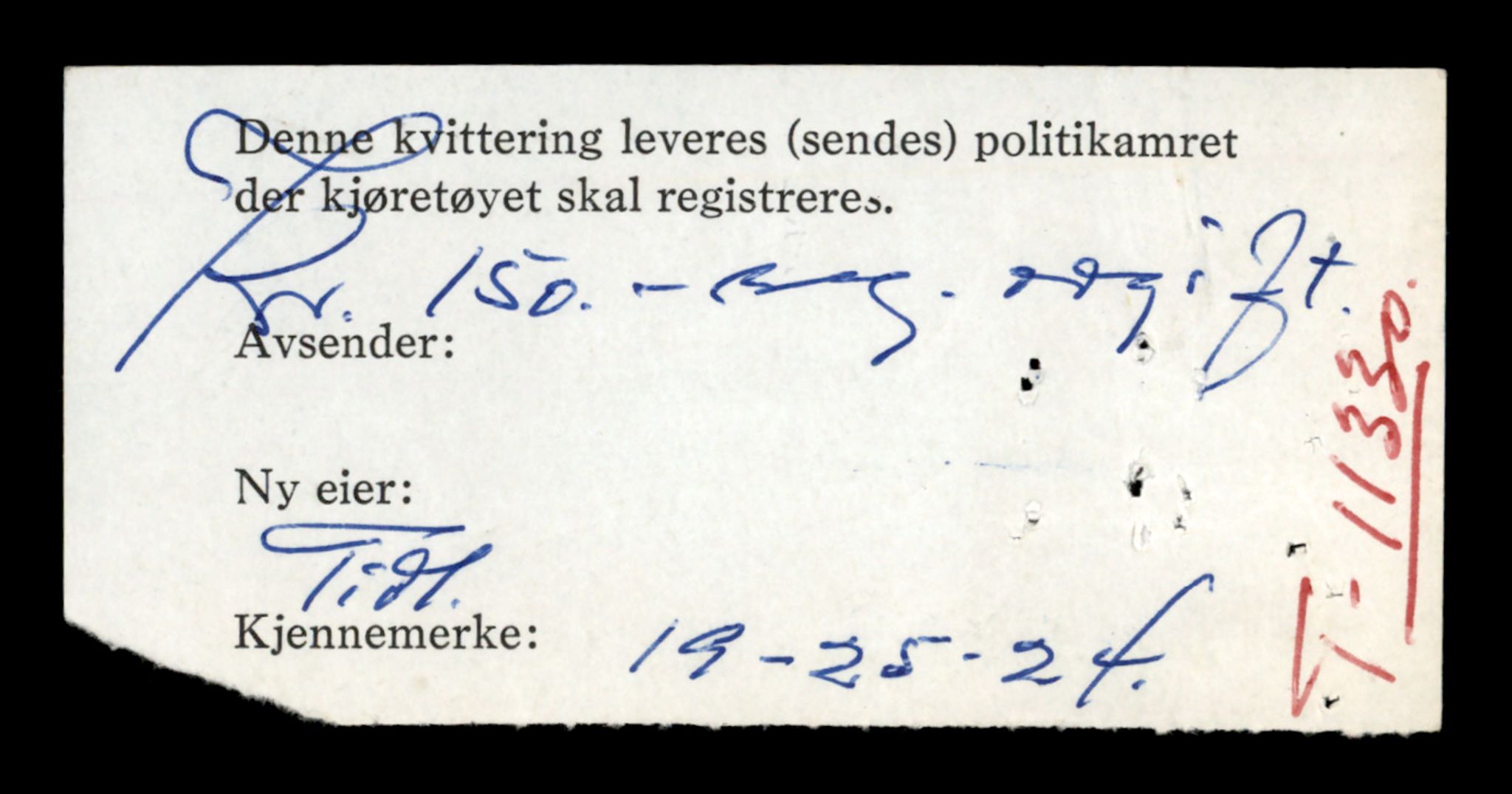 Møre og Romsdal vegkontor - Ålesund trafikkstasjon, SAT/A-4099/F/Fe/L0028: Registreringskort for kjøretøy T 11290 - T 11429, 1927-1998, s. 900