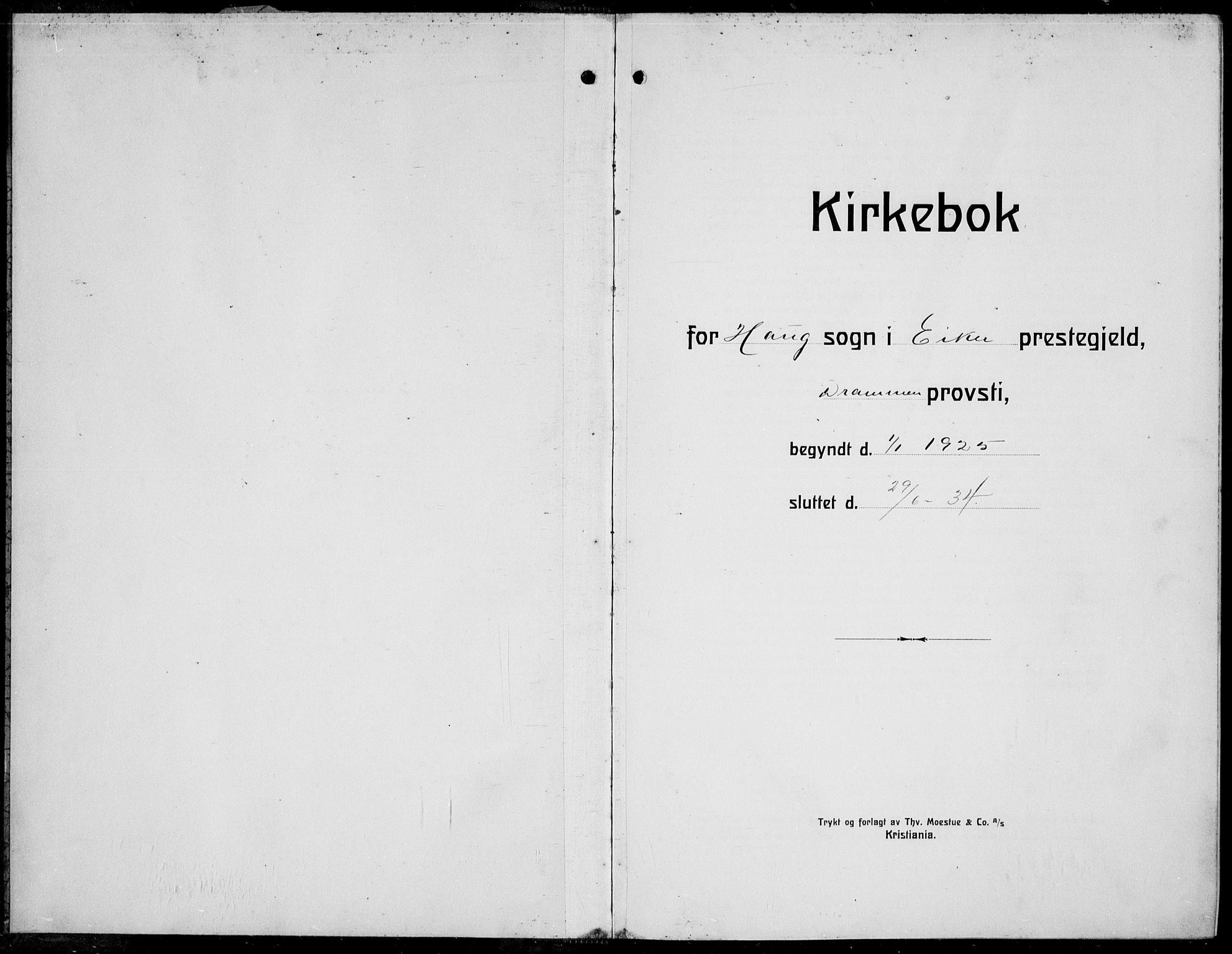 Eiker kirkebøker, AV/SAKO-A-4/G/Ga/L0010: Klokkerbok nr. I 10, 1925-1934