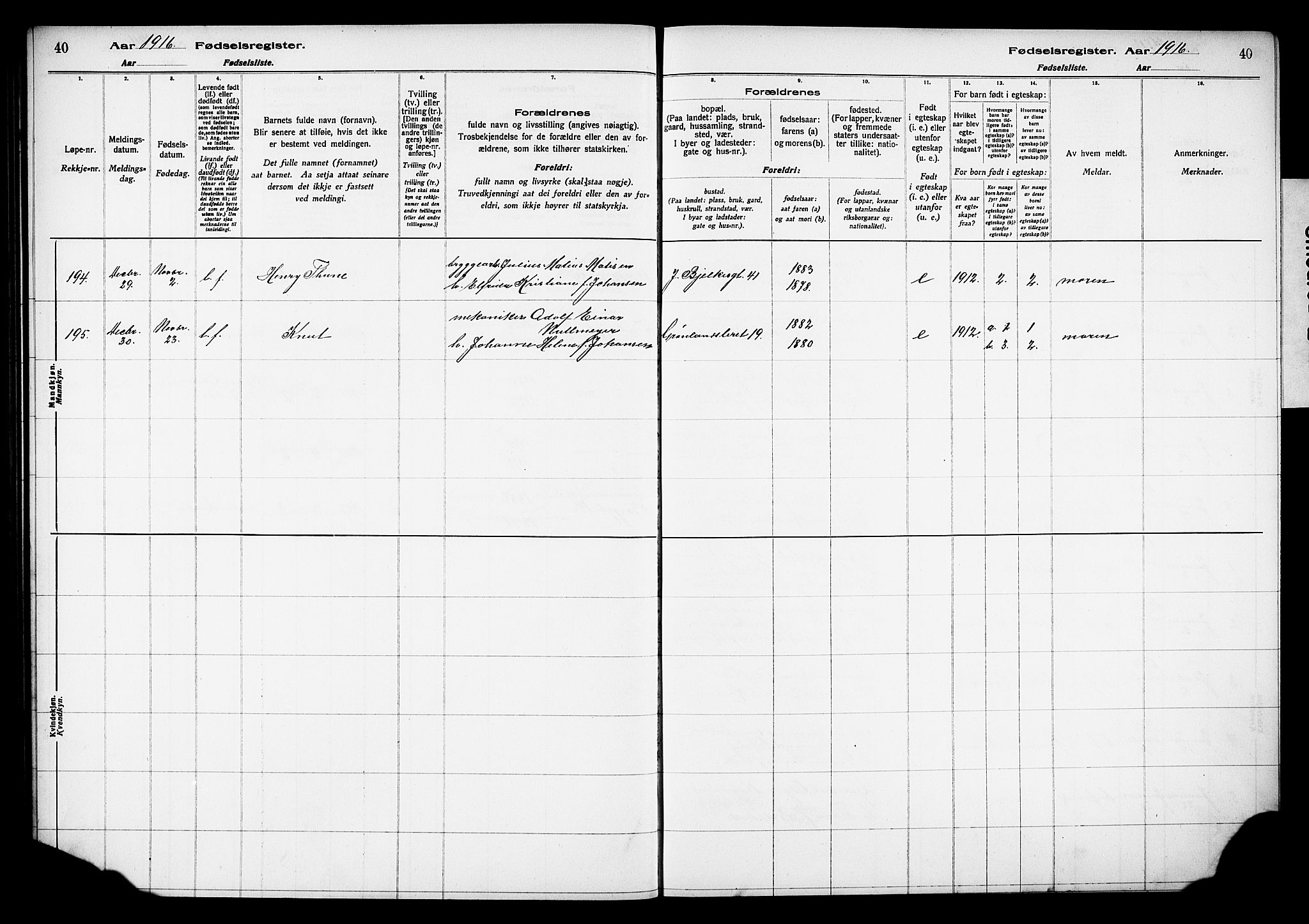 Grønland prestekontor Kirkebøker, AV/SAO-A-10848/J/Ja/L0001: Fødselsregister nr. 1, 1916-1922, s. 40