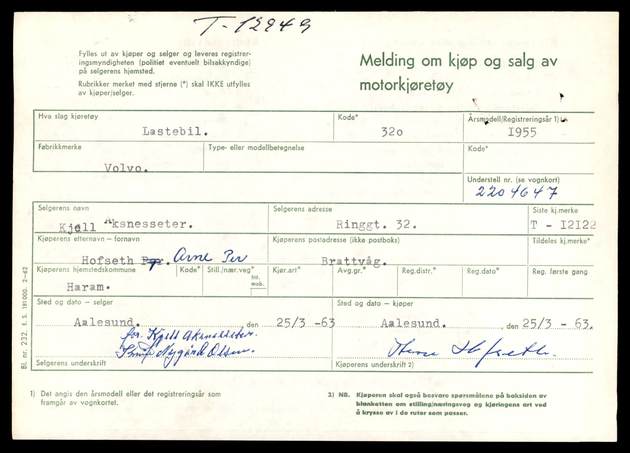 Møre og Romsdal vegkontor - Ålesund trafikkstasjon, AV/SAT-A-4099/F/Fe/L0036: Registreringskort for kjøretøy T 12831 - T 13030, 1927-1998, s. 1817