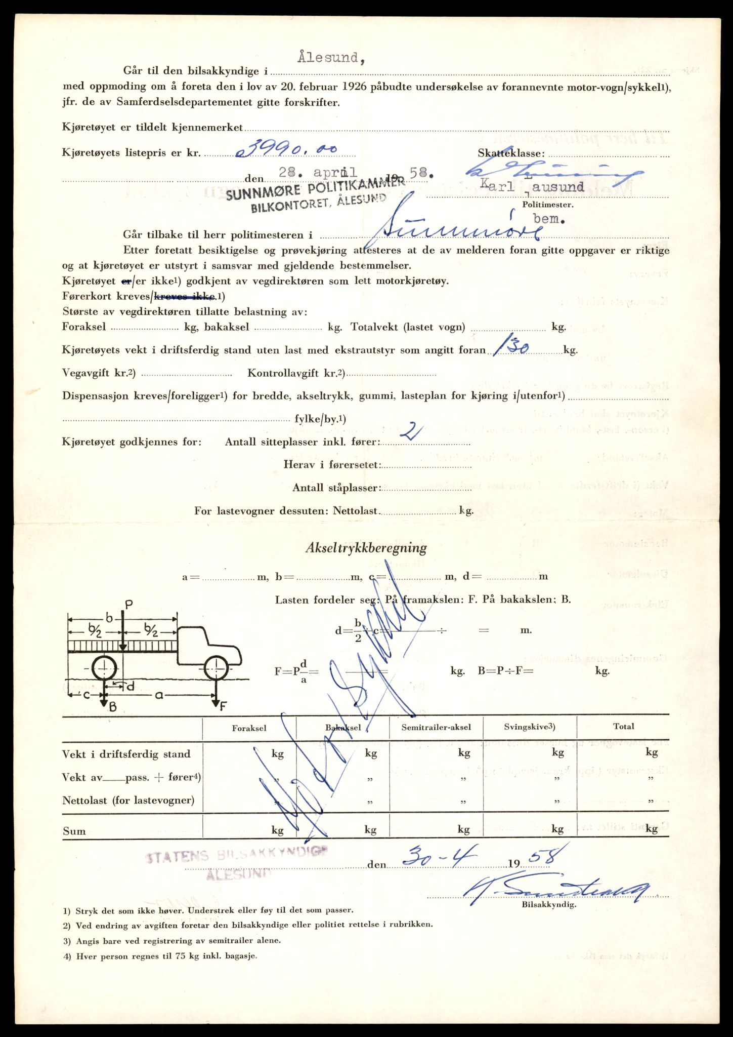Møre og Romsdal vegkontor - Ålesund trafikkstasjon, AV/SAT-A-4099/F/Fe/L0041: Registreringskort for kjøretøy T 13710 - T 13905, 1927-1998, s. 334