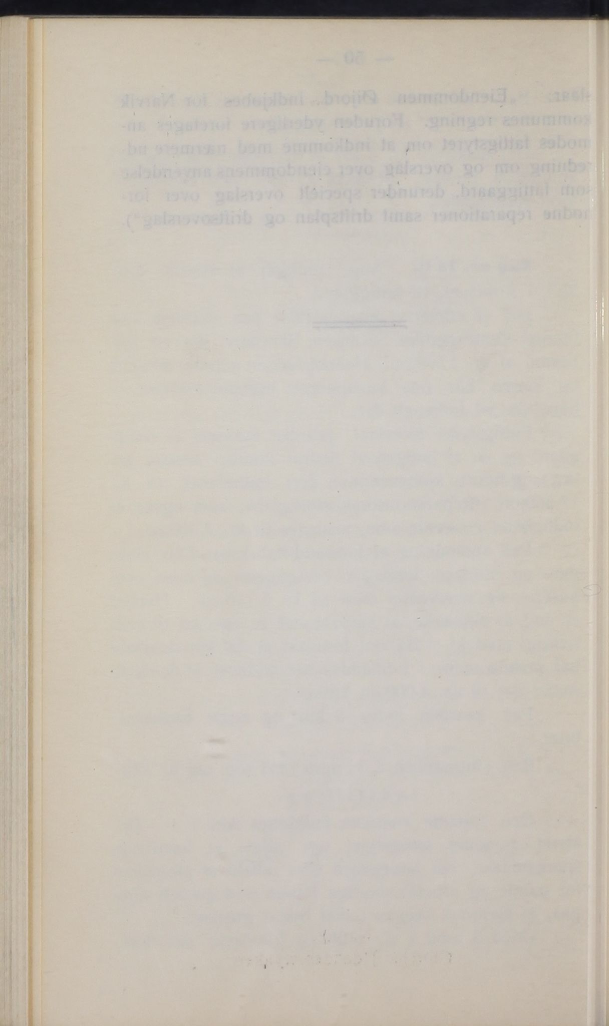 Narvik kommune. Formannskap , AIN/K-18050.150/A/Ab/L0001: Møtebok, 1911