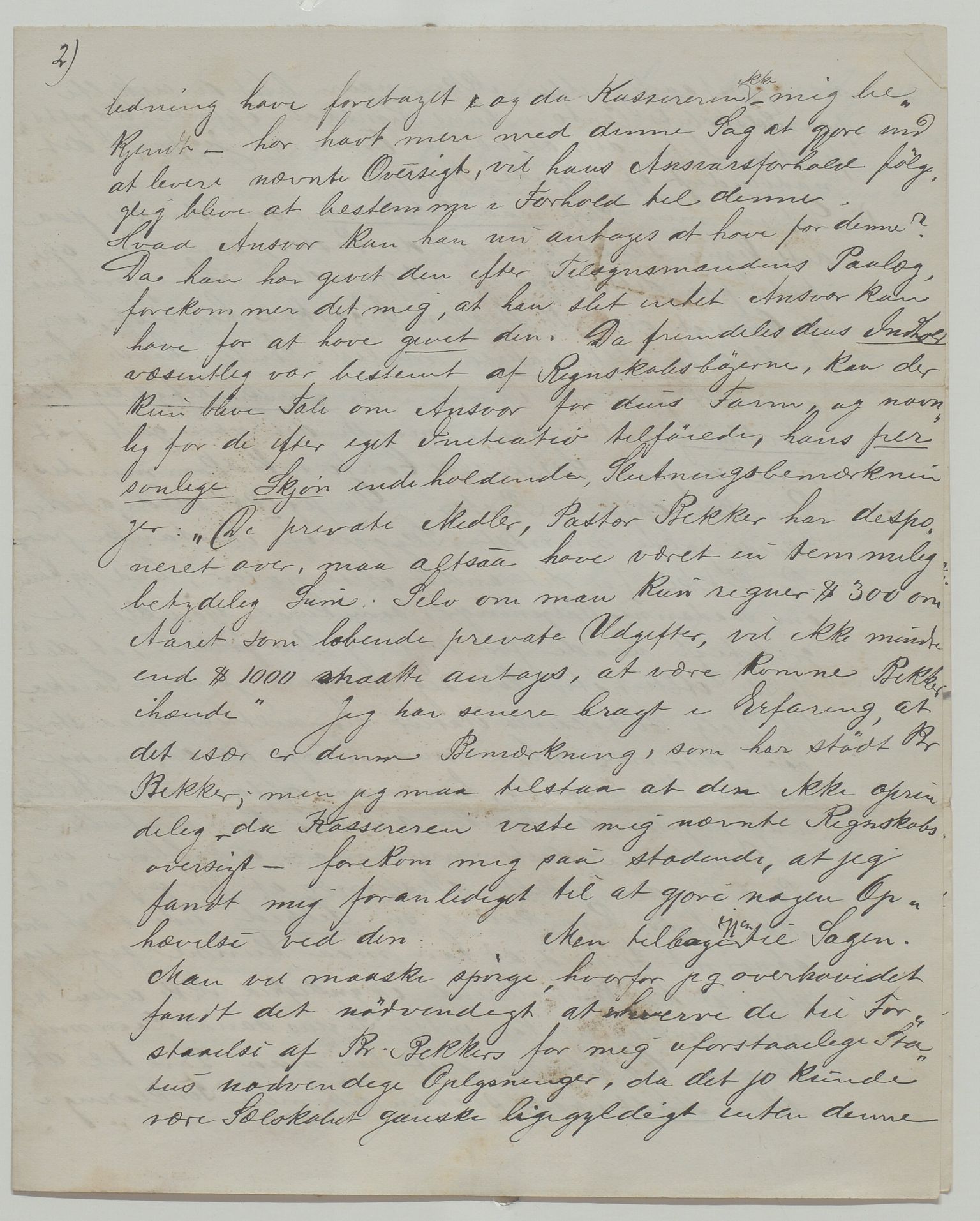 Det Norske Misjonsselskap - hovedadministrasjonen, VID/MA-A-1045/D/Da/Daa/L0035/0009: Konferansereferat og årsberetninger / Konferansereferat fra Madagaskar Innland., 1880