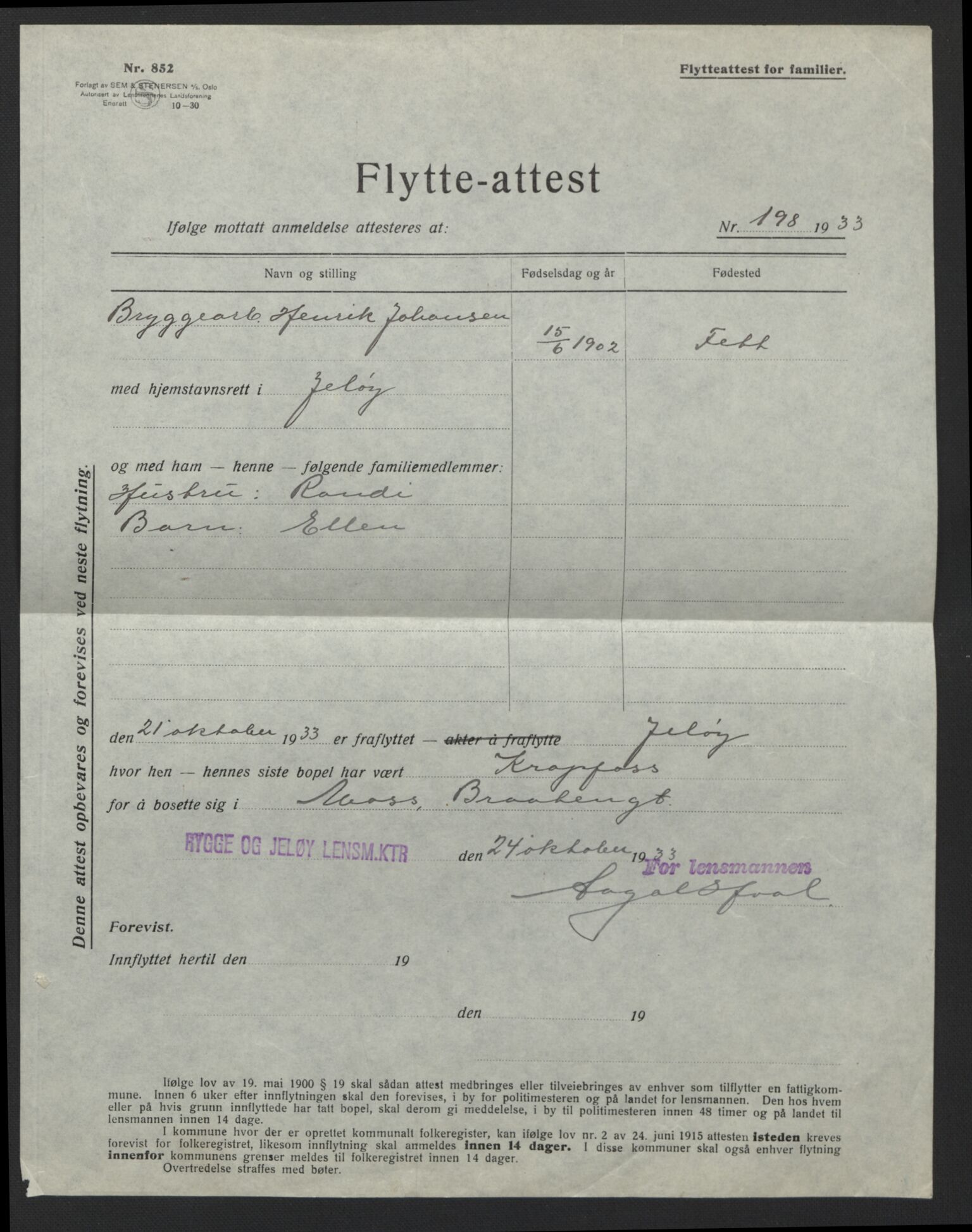 Rygge lensmannskontor, AV/SAO-A-10005/I/Ia/L0008: Flytteprotokoll, 1928-1937