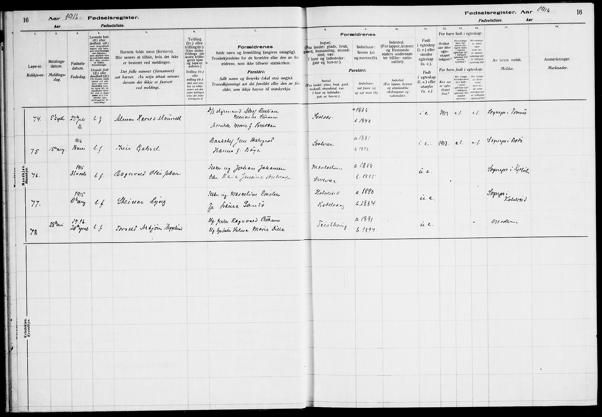 Ministerialprotokoller, klokkerbøker og fødselsregistre - Nordland, AV/SAT-A-1459/874/L1089: Fødselsregister nr. 874.II.4.1, 1916-1926, s. 16