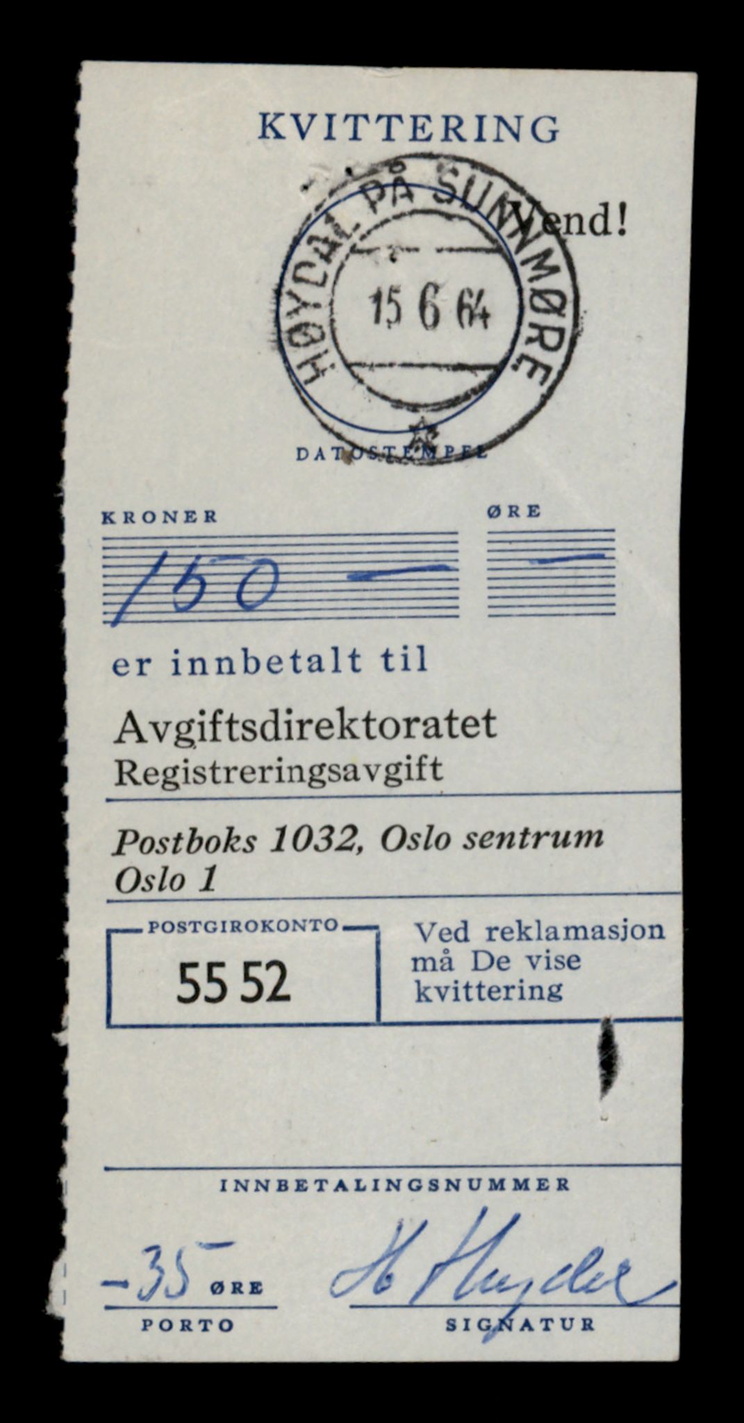 Møre og Romsdal vegkontor - Ålesund trafikkstasjon, AV/SAT-A-4099/F/Fe/L0044: Registreringskort for kjøretøy T 14205 - T 14319, 1927-1998, s. 1276