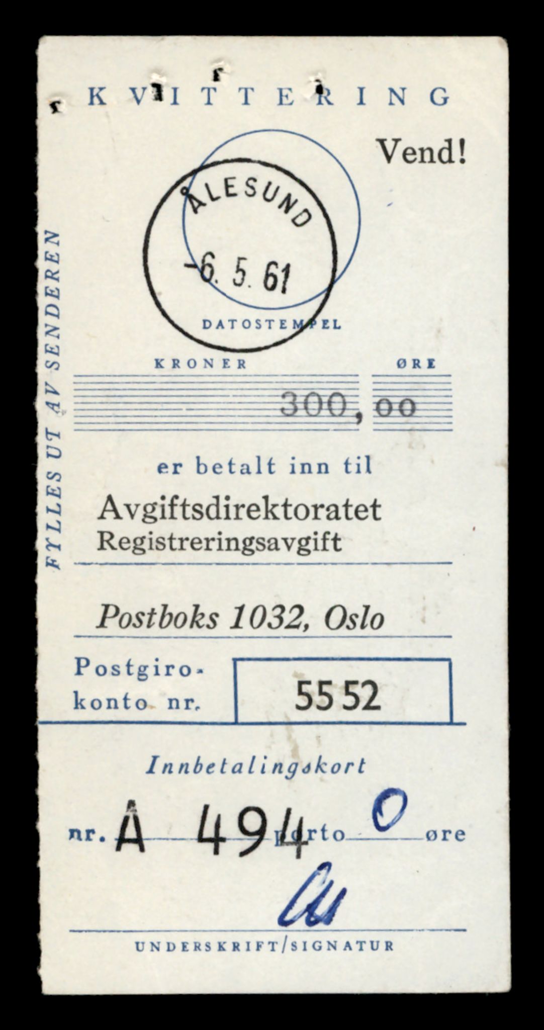 Møre og Romsdal vegkontor - Ålesund trafikkstasjon, AV/SAT-A-4099/F/Fe/L0032: Registreringskort for kjøretøy T 11997 - T 12149, 1927-1998, s. 2143