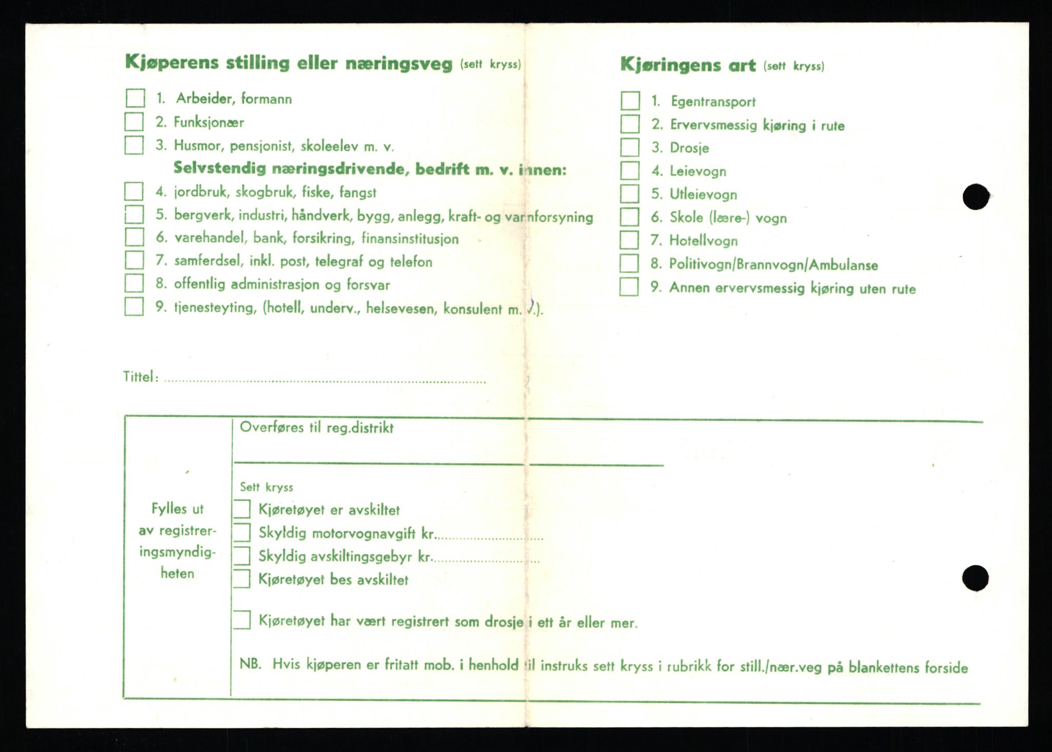 Stavanger trafikkstasjon, AV/SAST-A-101942/0/F/L0071: L-80500 - L-82199, 1930-1971, s. 1948