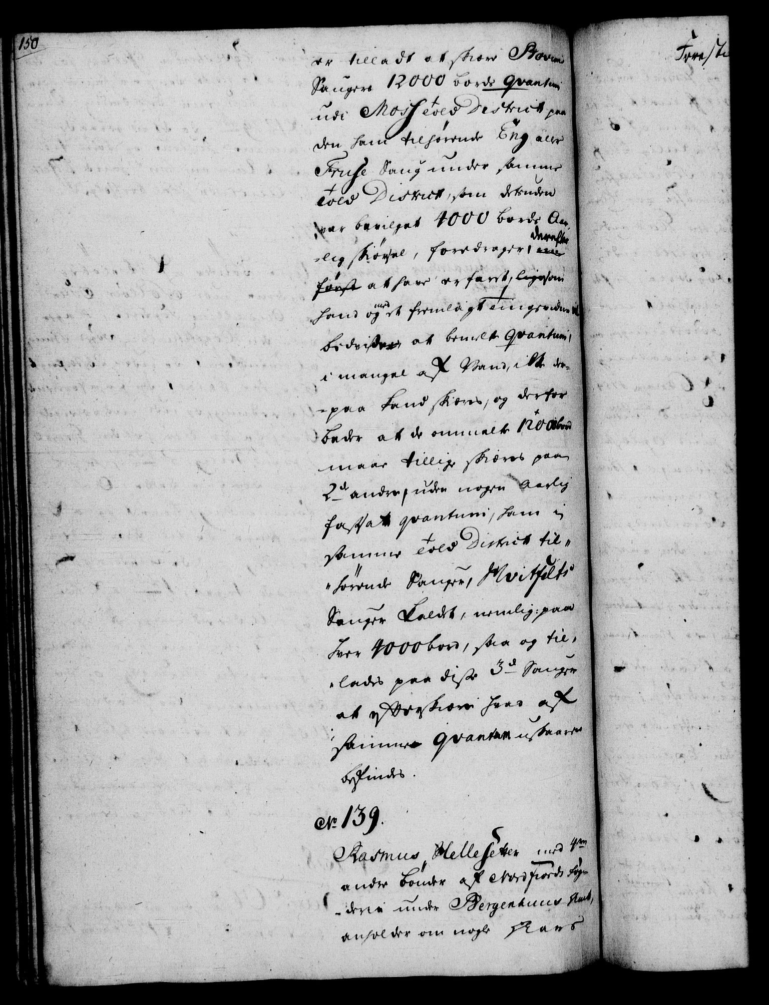 Rentekammeret, Kammerkanselliet, RA/EA-3111/G/Gh/Gha/L0033: Norsk ekstraktmemorialprotokoll (merket RK 53.78), 1755-1756, s. 150
