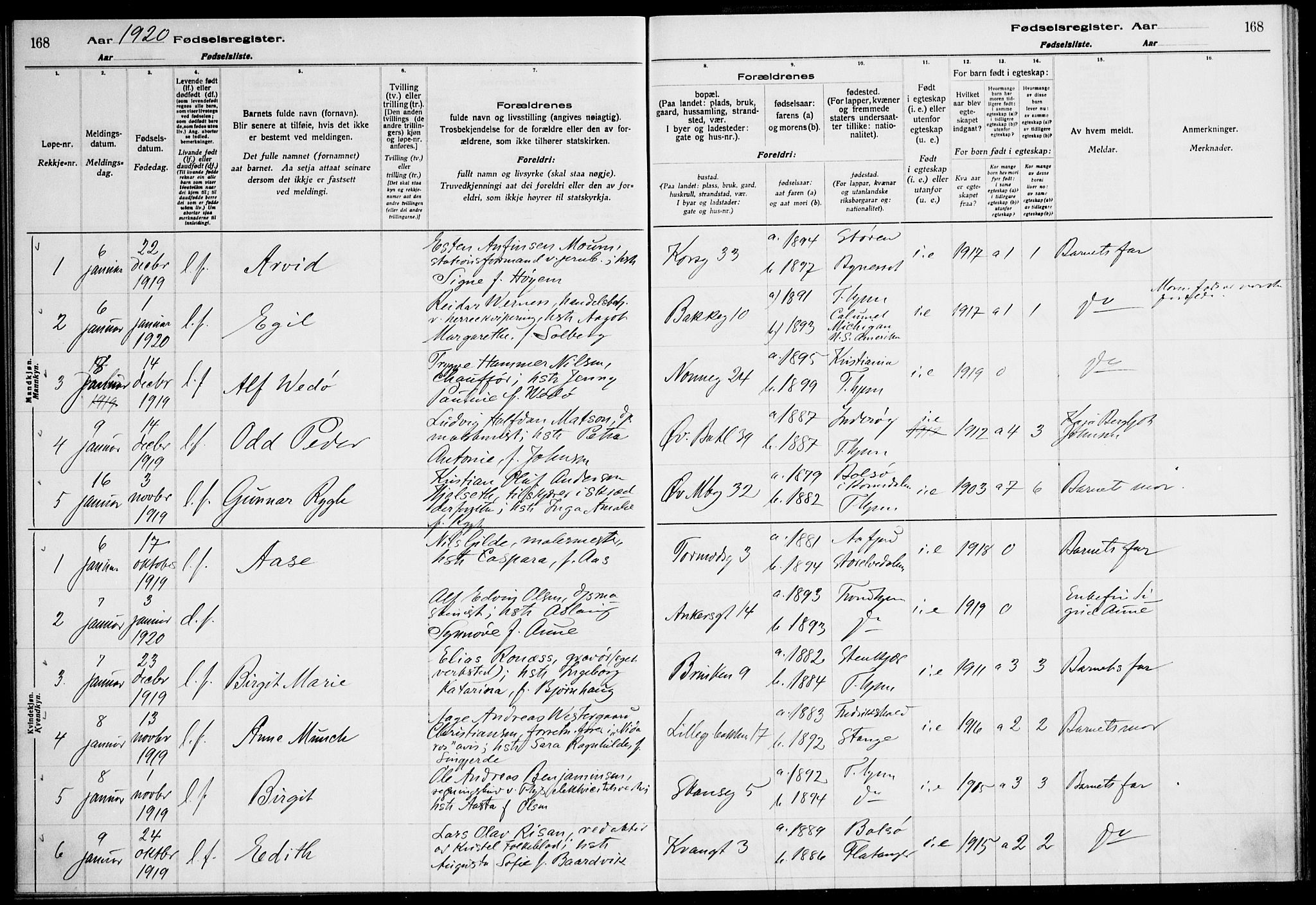 Ministerialprotokoller, klokkerbøker og fødselsregistre - Sør-Trøndelag, SAT/A-1456/604/L0232: Fødselsregister nr. 604.II.4.1, 1916-1920, s. 168