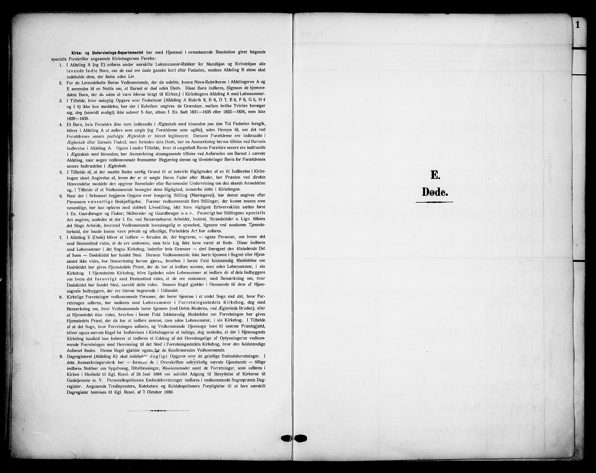 Våler prestekontor, Hedmark, AV/SAH-PREST-040/H/Ha/Haa/L0007: Ministerialbok nr. 7, 1908-1919