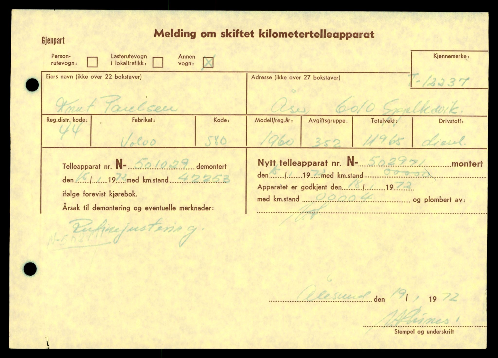 Møre og Romsdal vegkontor - Ålesund trafikkstasjon, AV/SAT-A-4099/F/Fe/L0033: Registreringskort for kjøretøy T 12151 - T 12474, 1927-1998, s. 2201