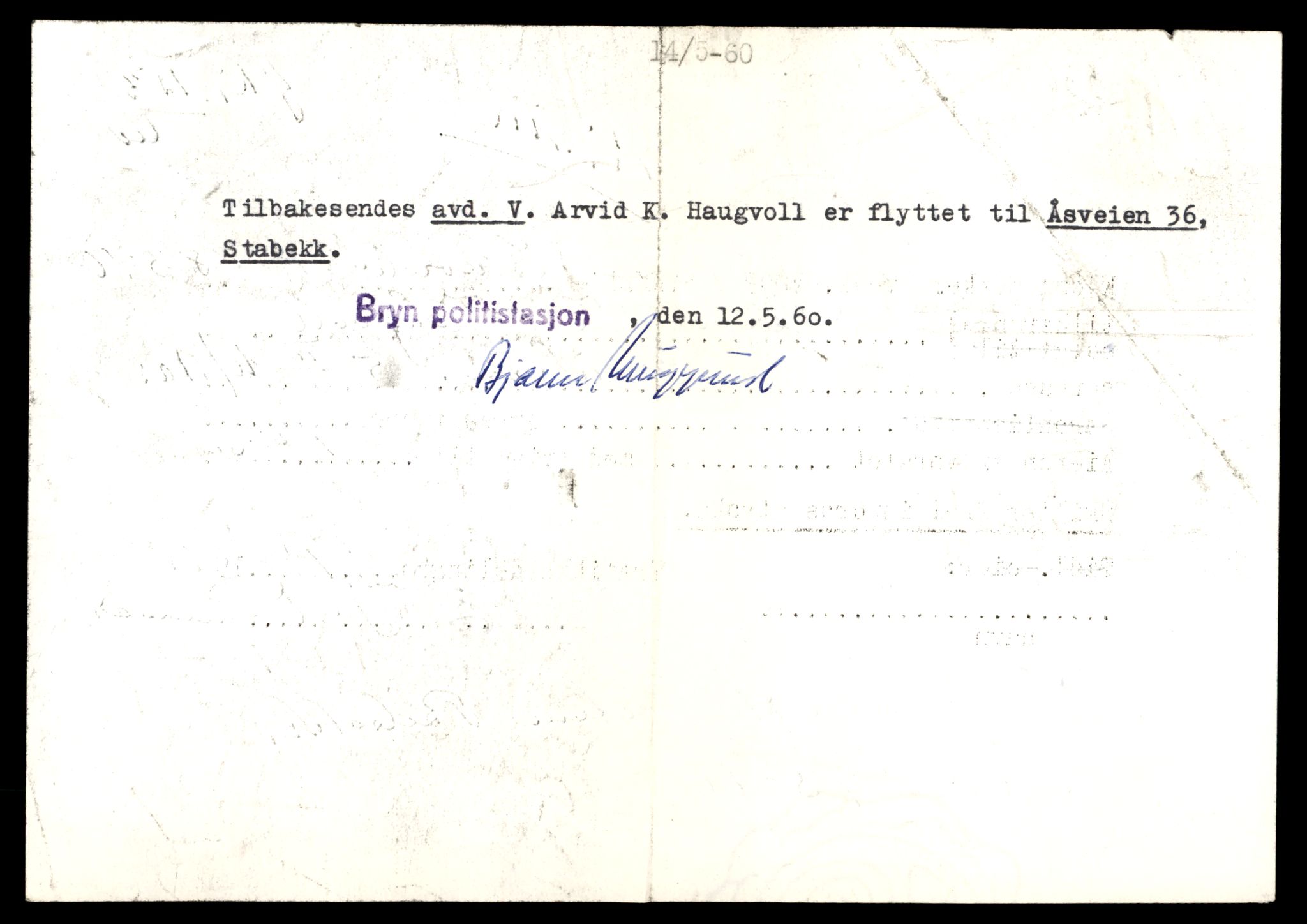 Møre og Romsdal vegkontor - Ålesund trafikkstasjon, AV/SAT-A-4099/F/Fe/L0032: Registreringskort for kjøretøy T 11997 - T 12149, 1927-1998, s. 672