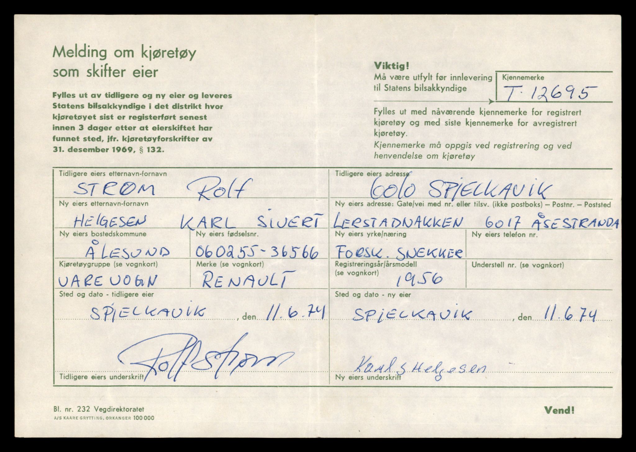 Møre og Romsdal vegkontor - Ålesund trafikkstasjon, AV/SAT-A-4099/F/Fe/L0035: Registreringskort for kjøretøy T 12653 - T 12829, 1927-1998, s. 846