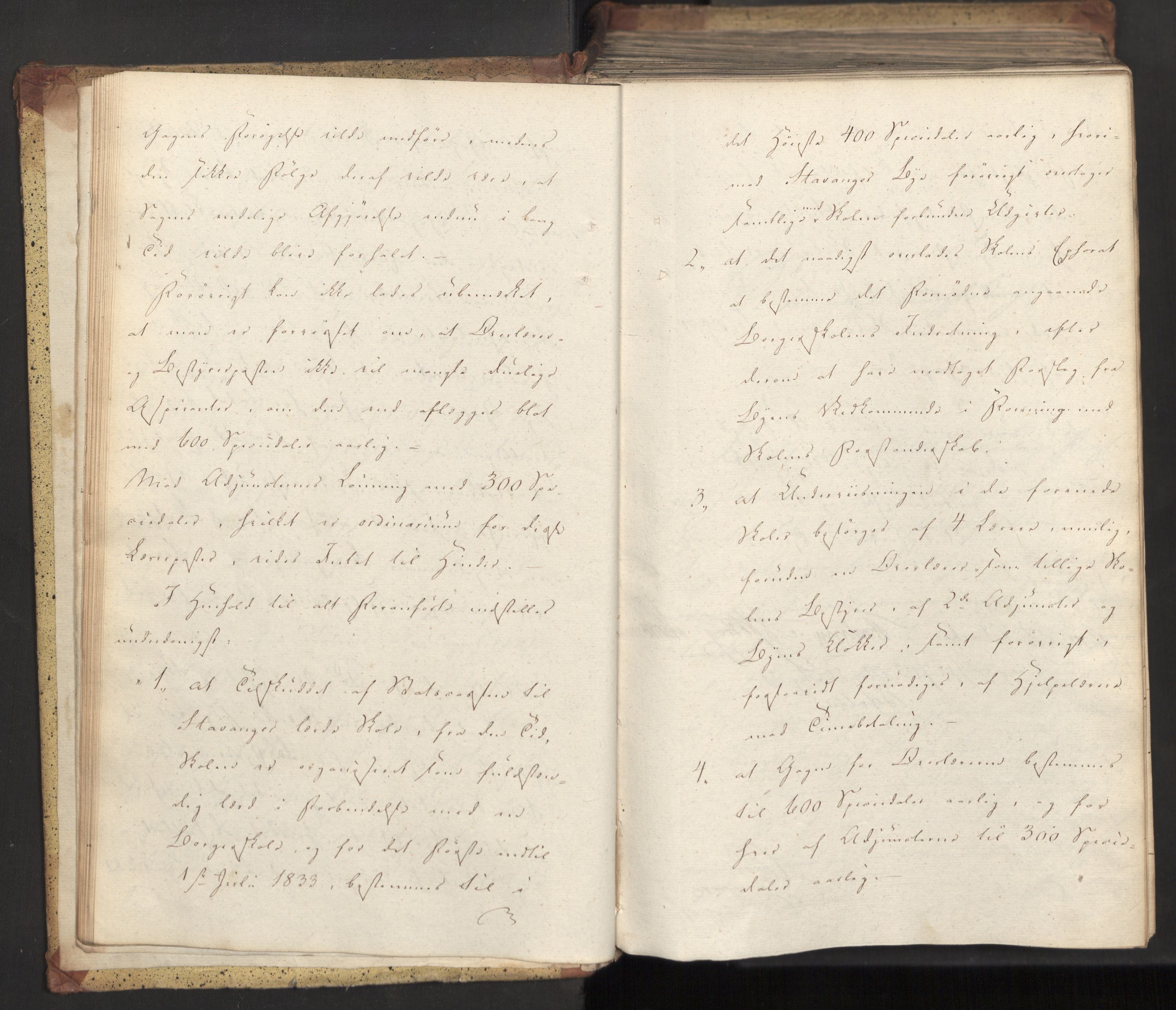 Statsrådsavdelingen i Stockholm, AV/RA-S-1003/D/Da/L0073: Regjeringsinnstillinger nr. 1534-1699, 1831, s. 17