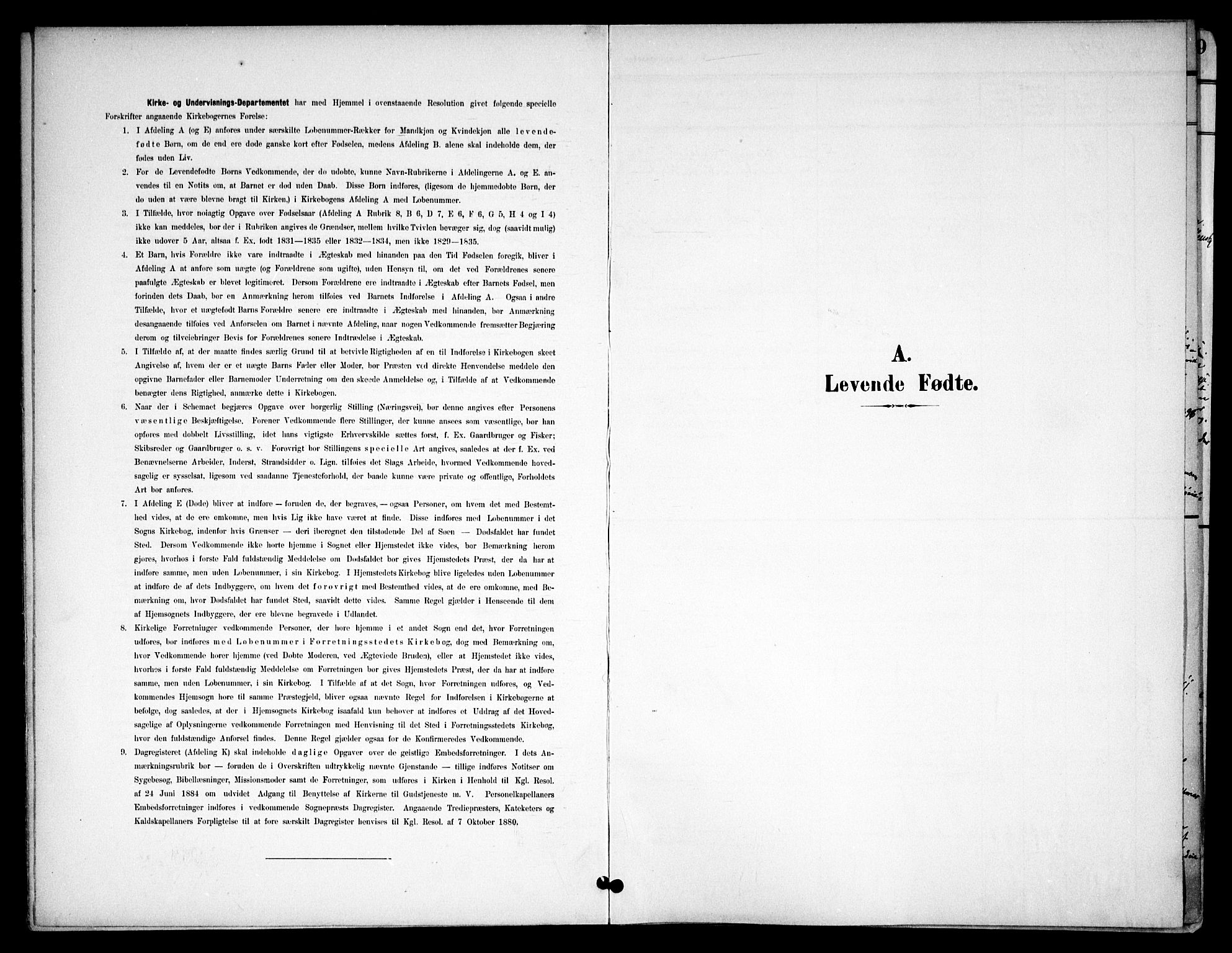 Eidsvoll prestekontor Kirkebøker, AV/SAO-A-10888/F/Fb/L0002: Ministerialbok nr. II 2, 1897-1907