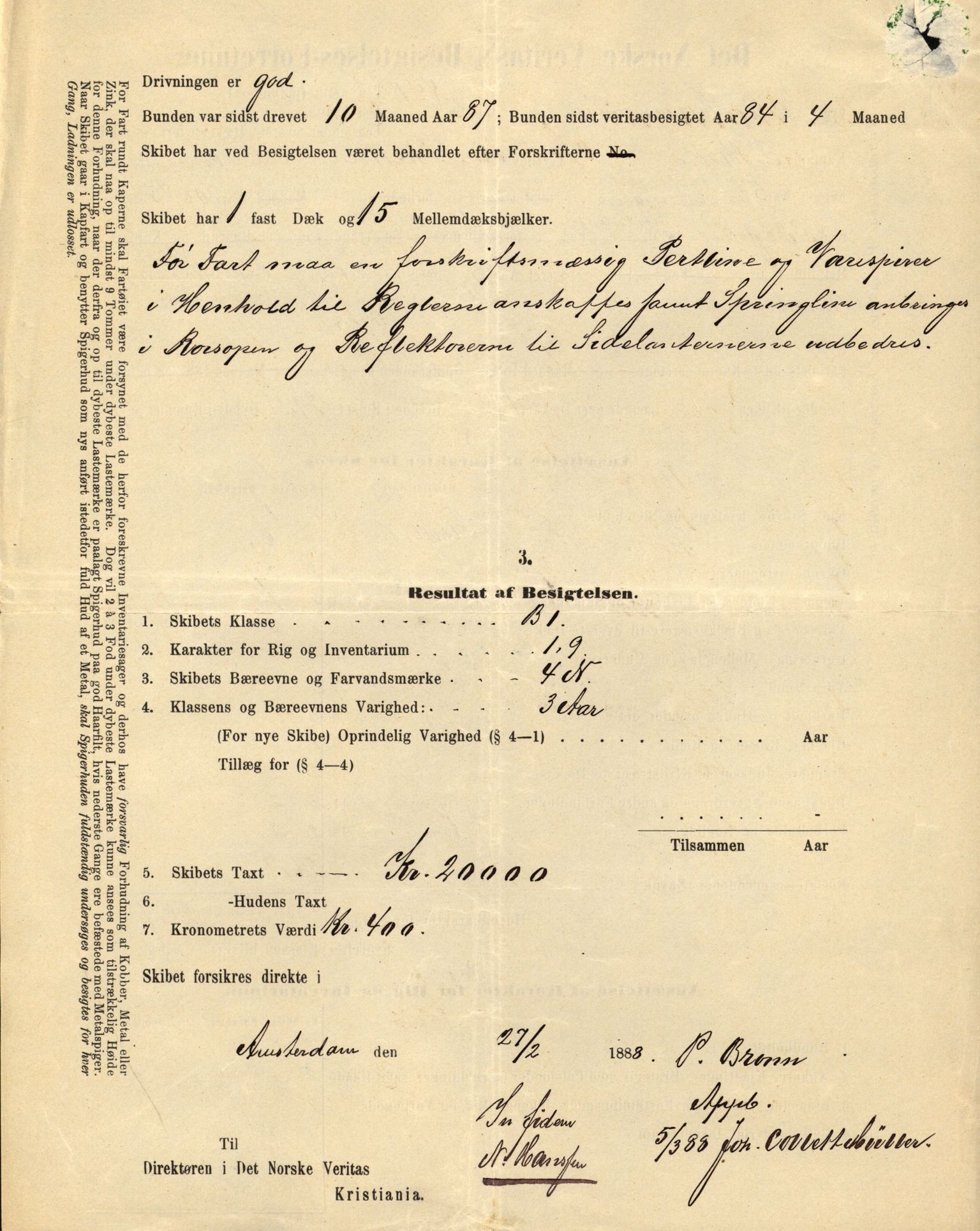 Pa 63 - Østlandske skibsassuranceforening, VEMU/A-1079/G/Ga/L0021/0006: Havaridokumenter / Gøthe, Granit, Granen, Harmonie, Lindsay, 1888, s. 107