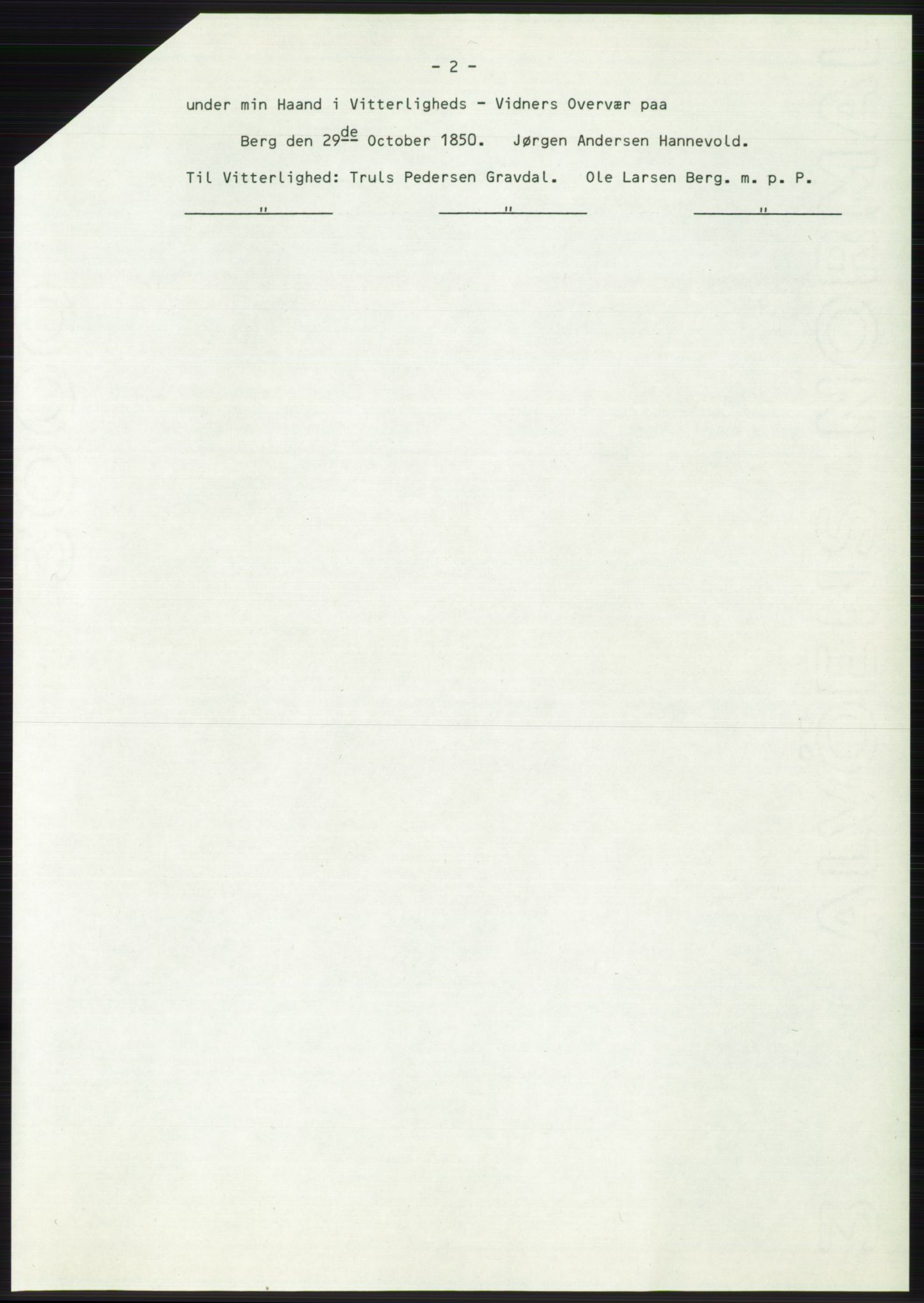 Statsarkivet i Oslo, SAO/A-10621/Z/Zd/L0040: Avskrifter, j.nr 5-4117/1981, 1981, s. 279