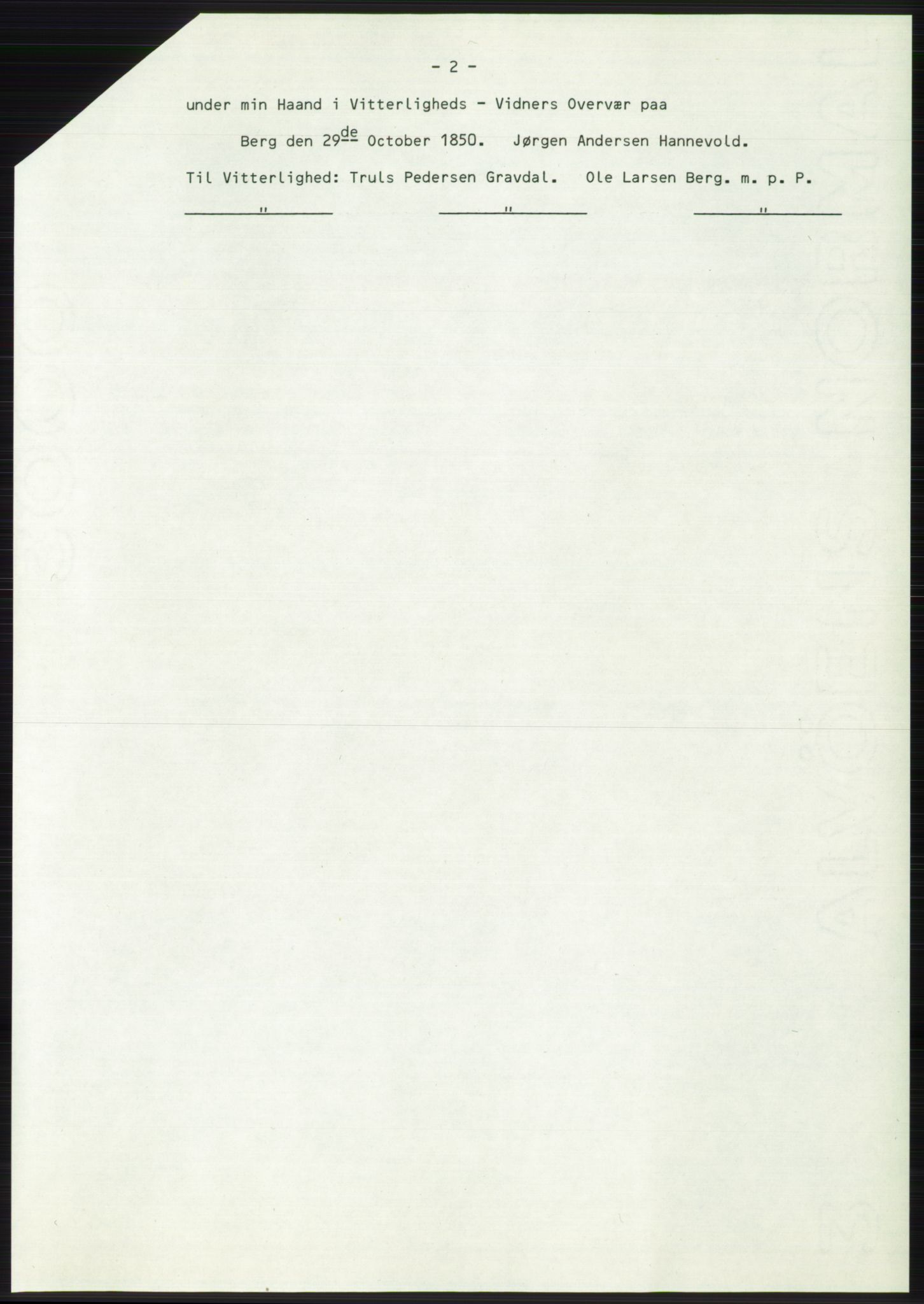 Statsarkivet i Oslo, AV/SAO-A-10621/Z/Zd/L0040: Avskrifter, j.nr 5-4117/1981, 1981, s. 279