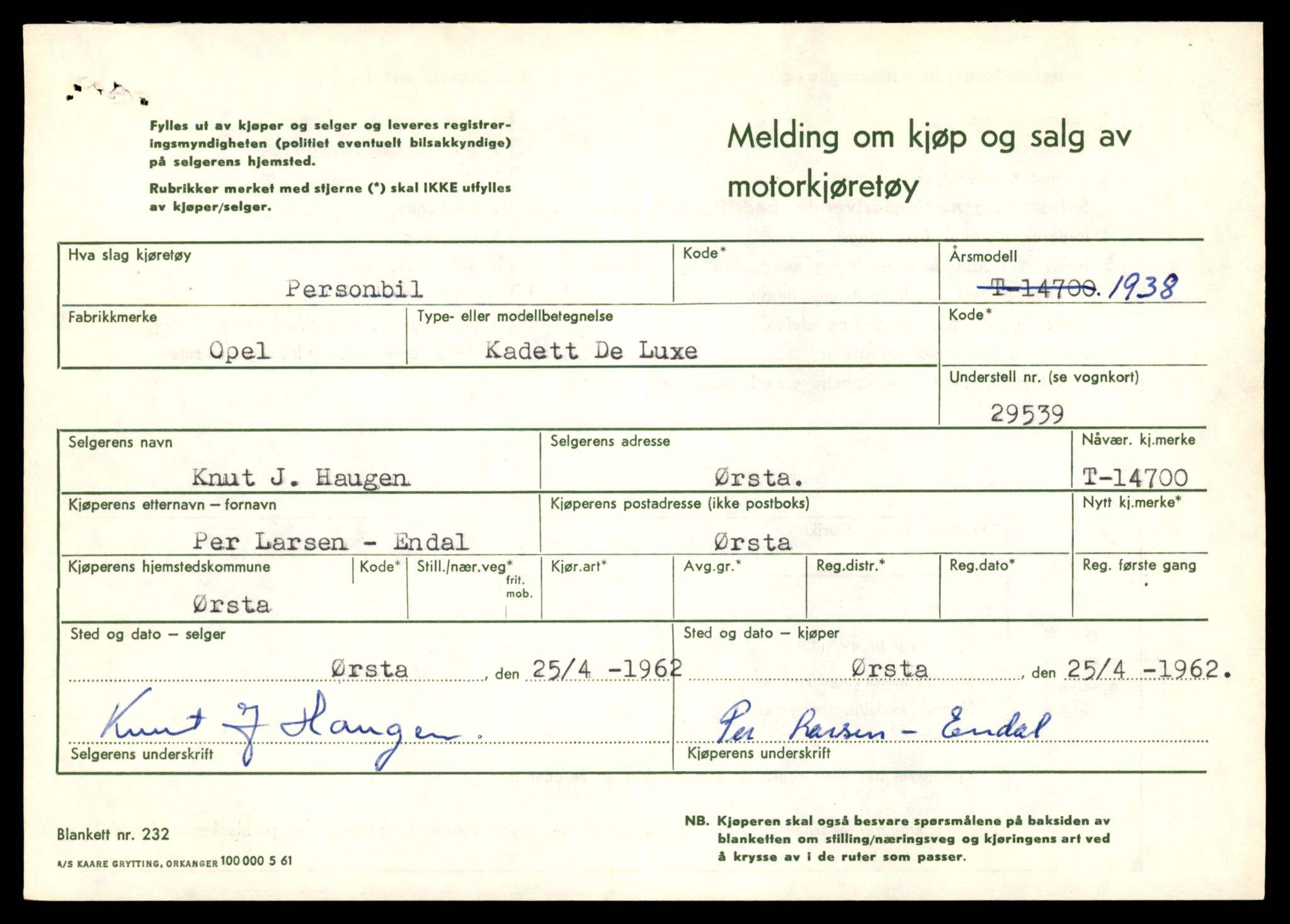 Møre og Romsdal vegkontor - Ålesund trafikkstasjon, AV/SAT-A-4099/F/Fe/L0047: Registreringskort for kjøretøy T 14580 - T 14720, 1927-1998, s. 2825