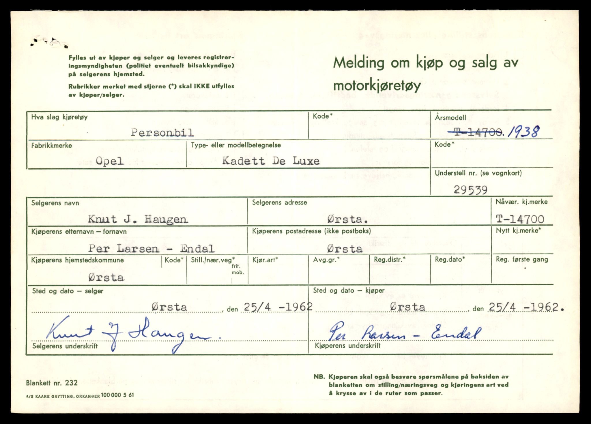 Møre og Romsdal vegkontor - Ålesund trafikkstasjon, SAT/A-4099/F/Fe/L0047: Registreringskort for kjøretøy T 14580 - T 14720, 1927-1998, s. 2825