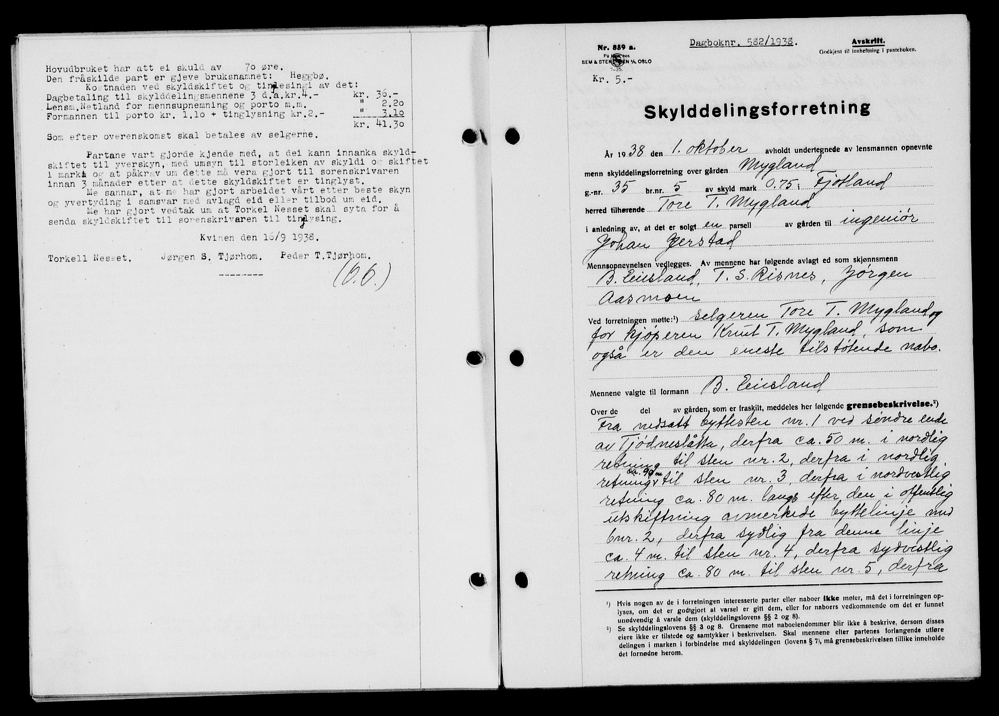 Flekkefjord sorenskriveri, SAK/1221-0001/G/Gb/Gba/L0054: Pantebok nr. A-2, 1937-1938, Dagboknr: 582/1938