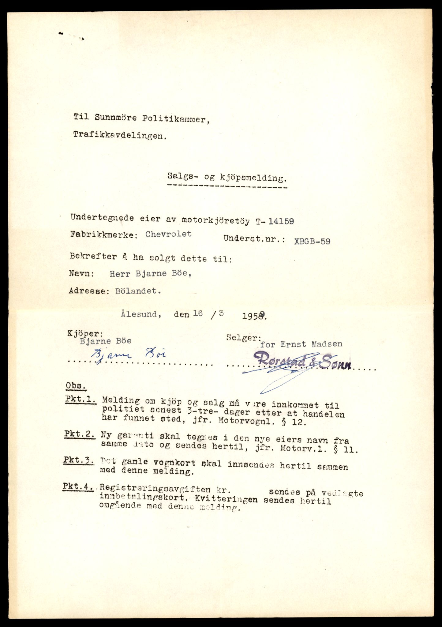 Møre og Romsdal vegkontor - Ålesund trafikkstasjon, AV/SAT-A-4099/F/Fe/L0043: Registreringskort for kjøretøy T 14080 - T 14204, 1927-1998, s. 2121