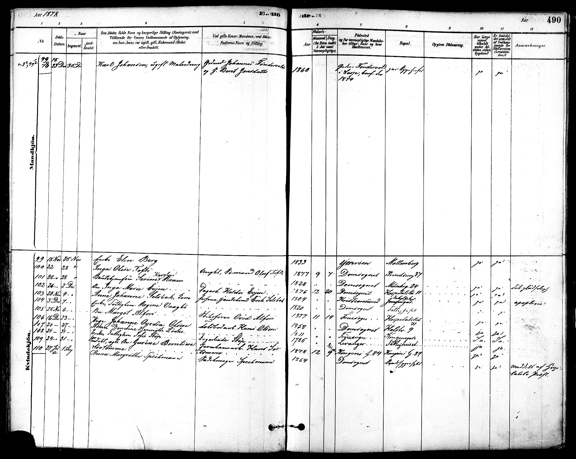 Ministerialprotokoller, klokkerbøker og fødselsregistre - Sør-Trøndelag, SAT/A-1456/601/L0058: Ministerialbok nr. 601A26, 1877-1891, s. 490