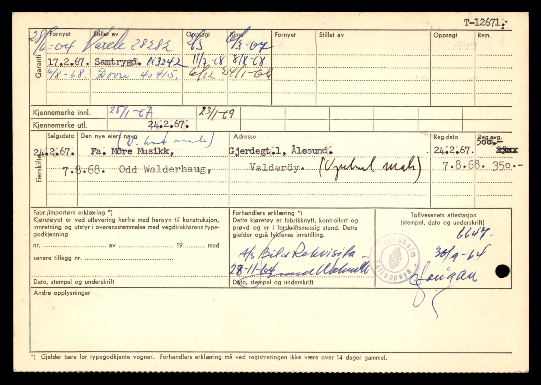Møre og Romsdal vegkontor - Ålesund trafikkstasjon, AV/SAT-A-4099/F/Fe/L0035: Registreringskort for kjøretøy T 12653 - T 12829, 1927-1998, s. 342