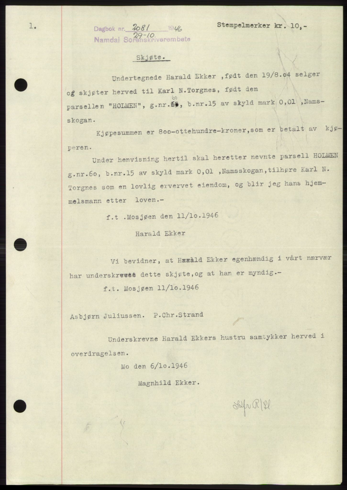 Namdal sorenskriveri, SAT/A-4133/1/2/2C: Pantebok nr. -, 1946-1947, Dagboknr: 2081/1946