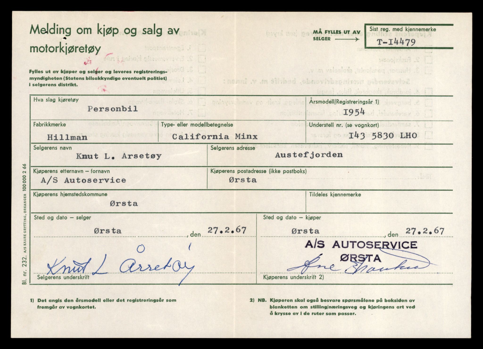 Møre og Romsdal vegkontor - Ålesund trafikkstasjon, AV/SAT-A-4099/F/Fe/L0046: Registreringskort for kjøretøy T 14445 - T 14579, 1927-1998