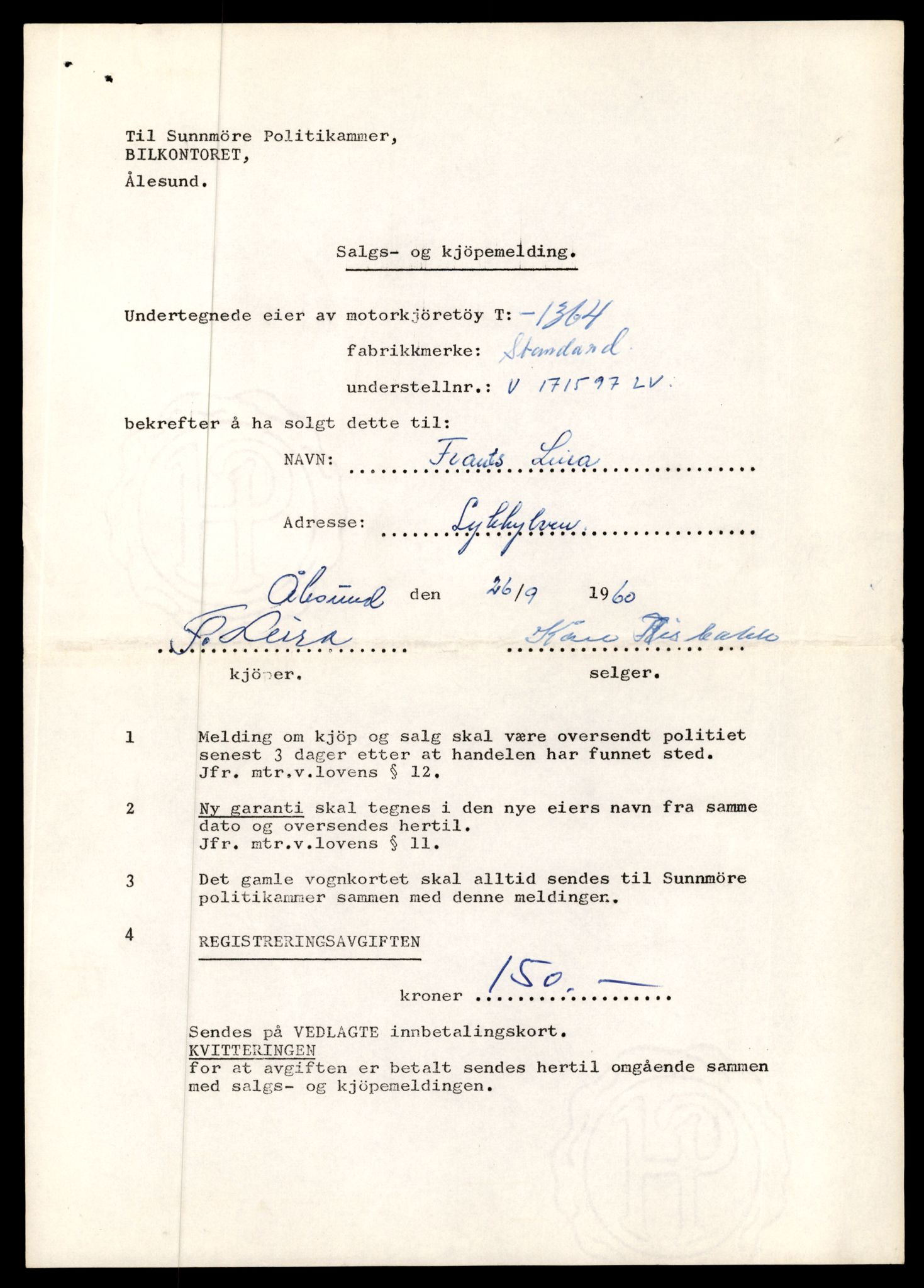 Møre og Romsdal vegkontor - Ålesund trafikkstasjon, SAT/A-4099/F/Fe/L0012: Registreringskort for kjøretøy T 1290 - T 1450, 1927-1998, s. 1582