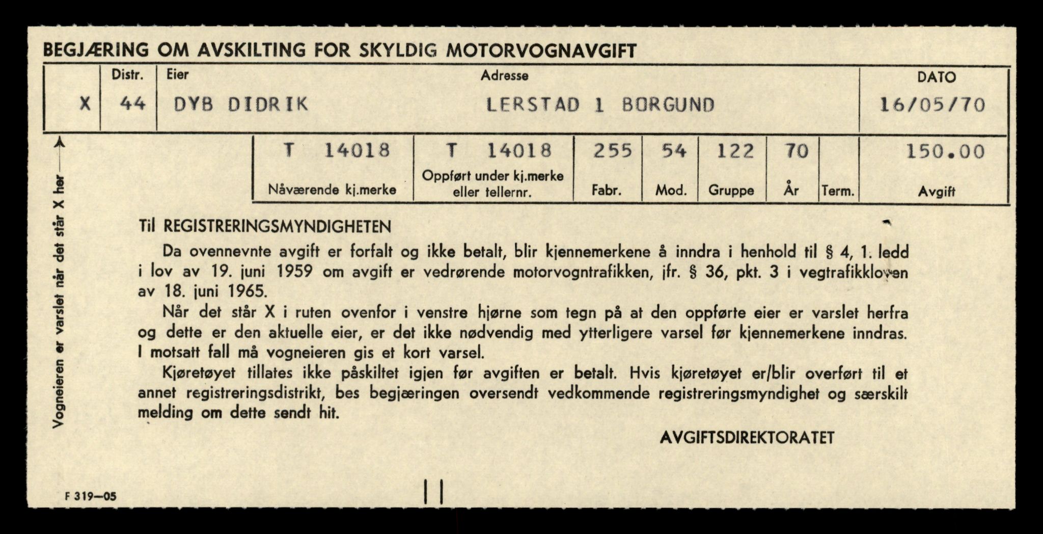 Møre og Romsdal vegkontor - Ålesund trafikkstasjon, AV/SAT-A-4099/F/Fe/L0042: Registreringskort for kjøretøy T 13906 - T 14079, 1927-1998, s. 1669
