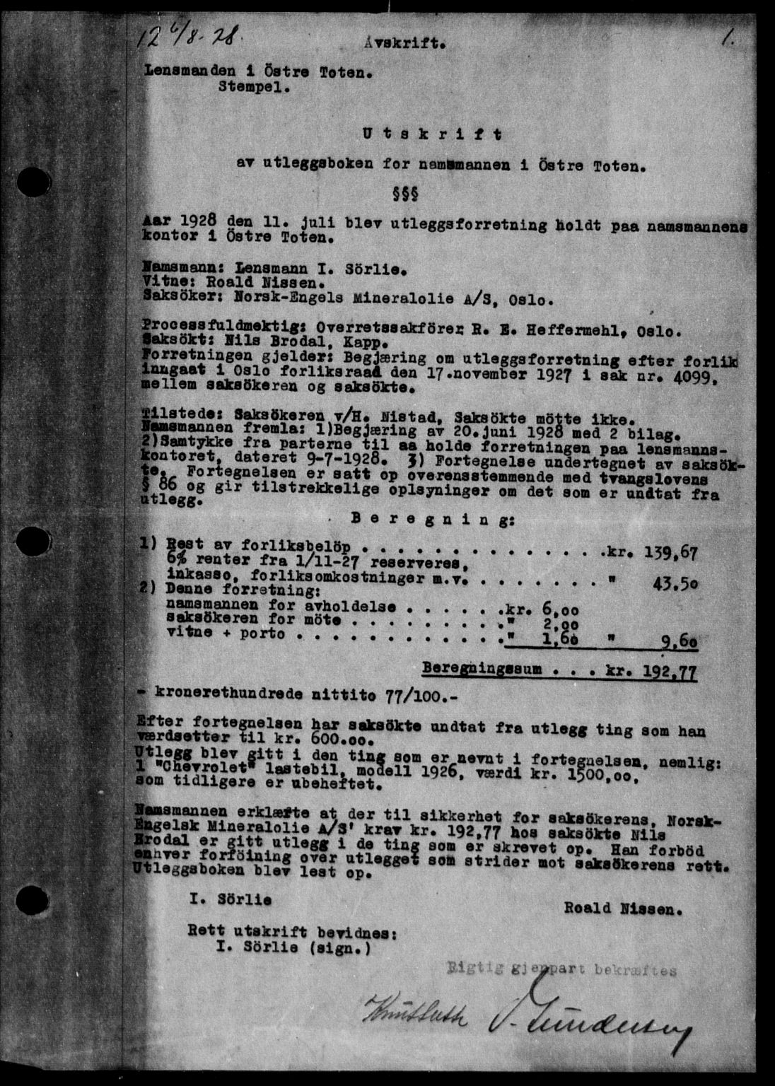 Toten tingrett, SAH/TING-006/H/Hb/Hba/L0039: Pantebok nr. 39, 1928-1929, s. 1