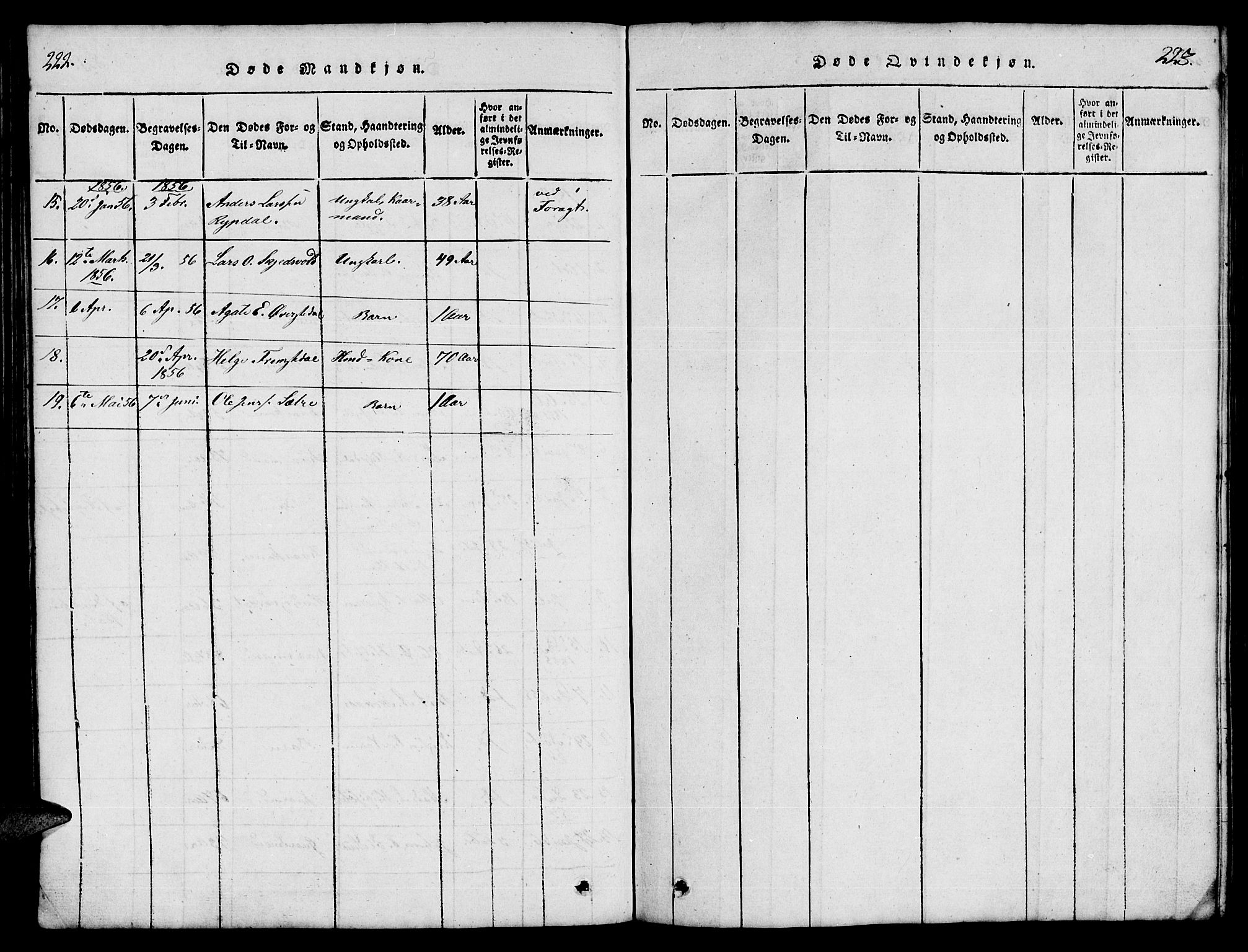 Ministerialprotokoller, klokkerbøker og fødselsregistre - Møre og Romsdal, SAT/A-1454/541/L0546: Klokkerbok nr. 541C01, 1818-1856, s. 222-223