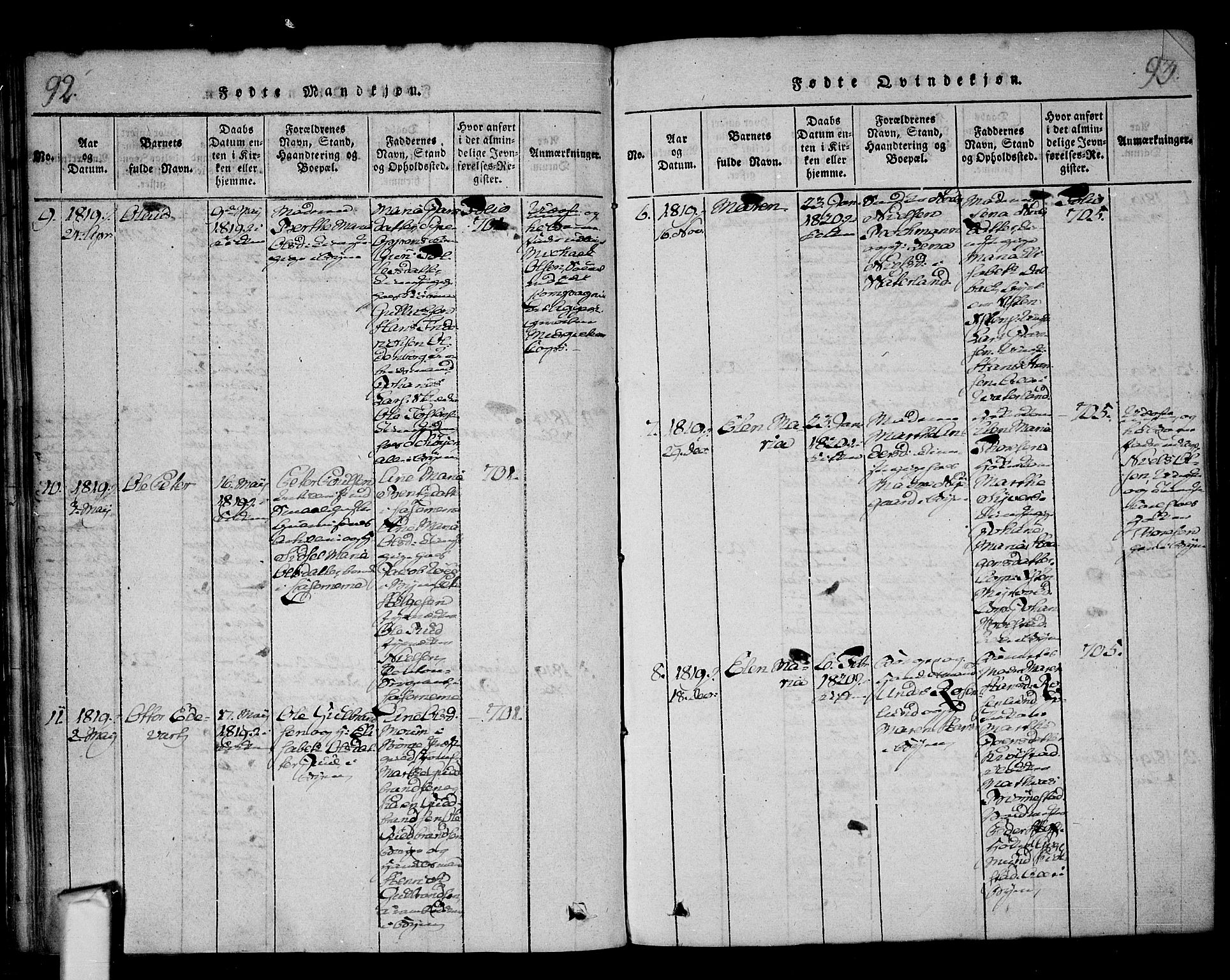 Fredrikstad prestekontor Kirkebøker, AV/SAO-A-11082/F/Fa/L0004: Ministerialbok nr. 4, 1816-1834, s. 92-93