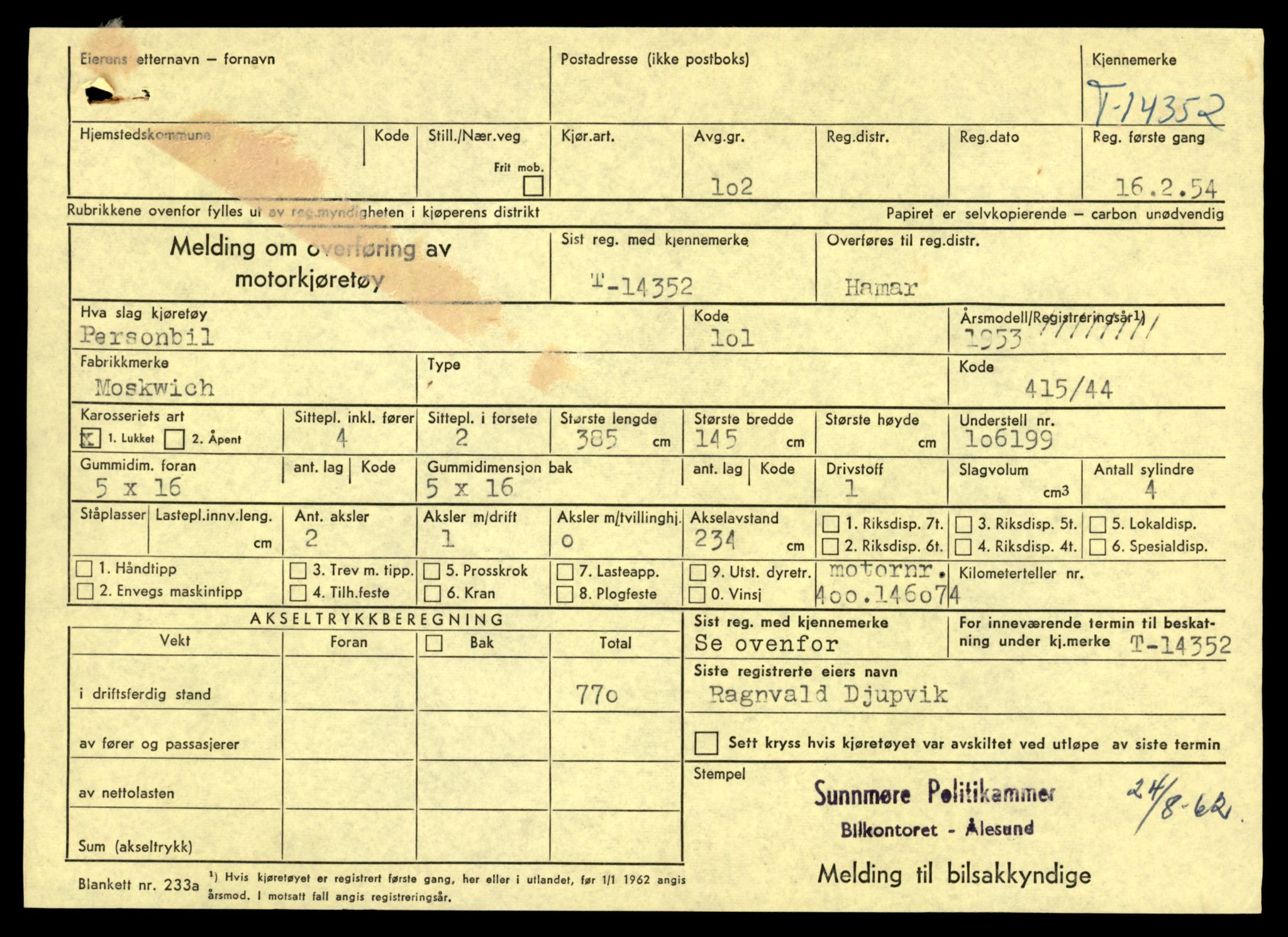 Møre og Romsdal vegkontor - Ålesund trafikkstasjon, AV/SAT-A-4099/F/Fe/L0045: Registreringskort for kjøretøy T 14320 - T 14444, 1927-1998, s. 857