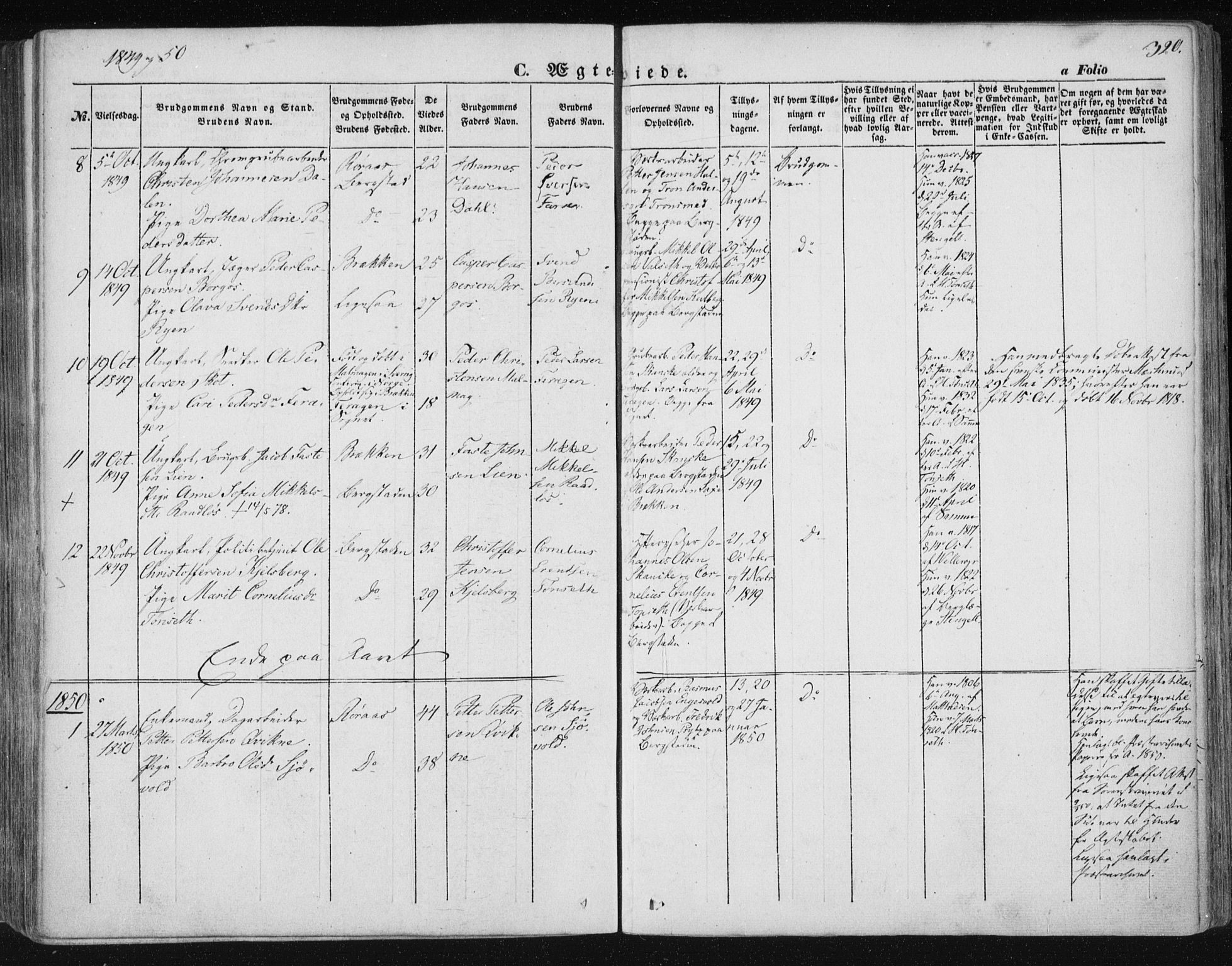 Ministerialprotokoller, klokkerbøker og fødselsregistre - Sør-Trøndelag, SAT/A-1456/681/L0931: Ministerialbok nr. 681A09, 1845-1859, s. 320