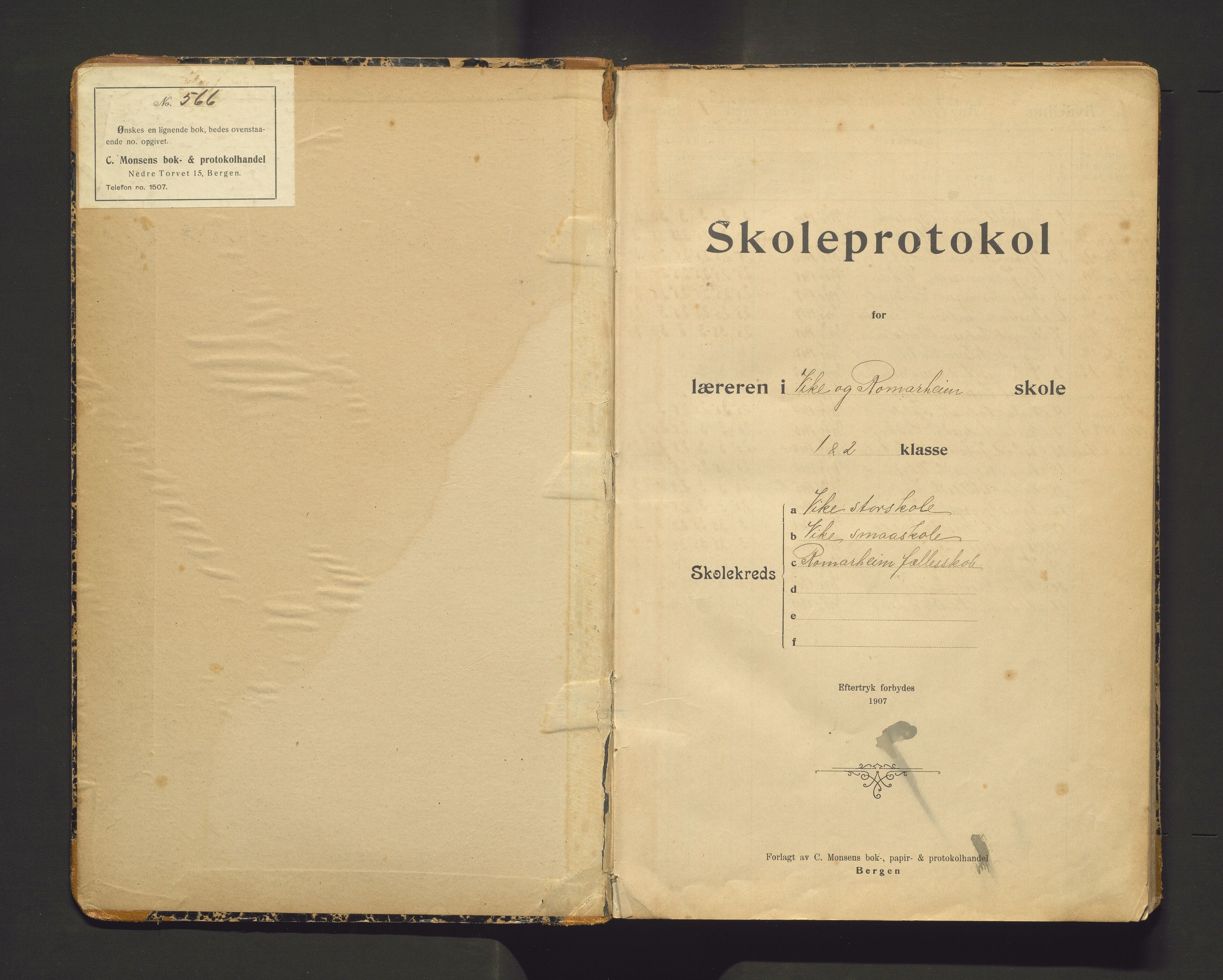 Hosanger kommune. Barneskulane, IKAH/1253a-231/F/Fb/L0015: Skuleprotokoll for Vike, Urdal og Romarheim skular, 1911-1965