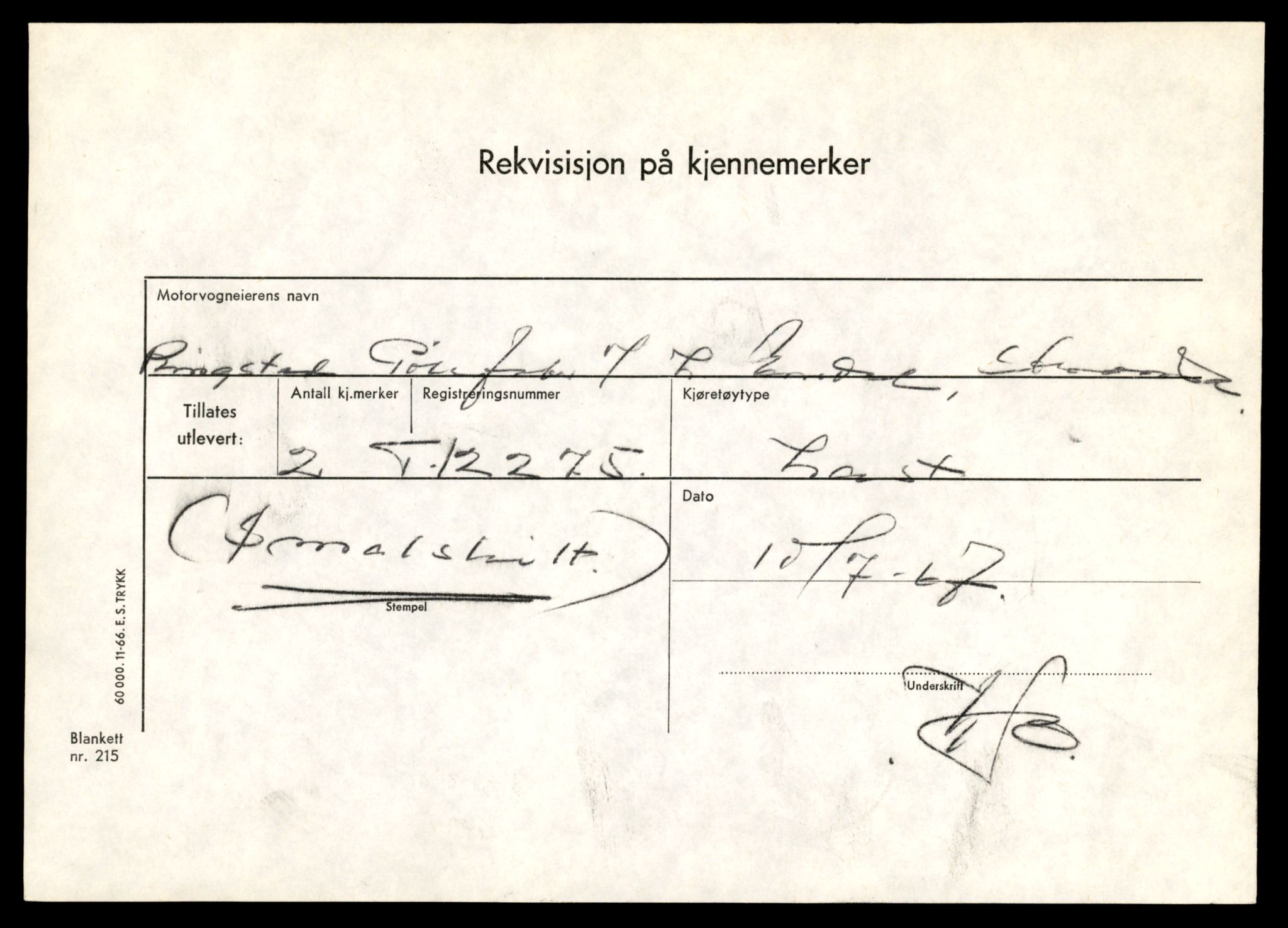 Møre og Romsdal vegkontor - Ålesund trafikkstasjon, AV/SAT-A-4099/F/Fe/L0033: Registreringskort for kjøretøy T 12151 - T 12474, 1927-1998, s. 2745