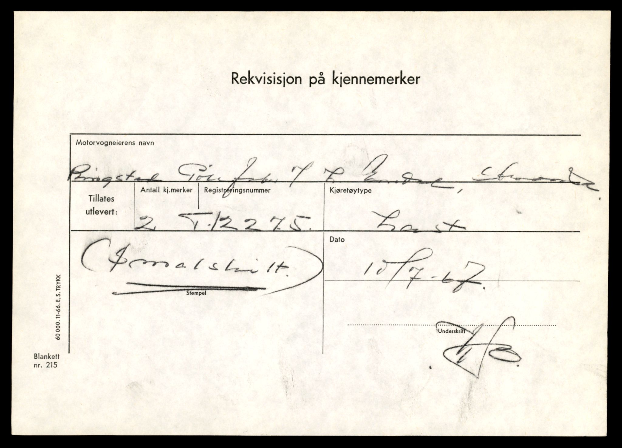 Møre og Romsdal vegkontor - Ålesund trafikkstasjon, SAT/A-4099/F/Fe/L0033: Registreringskort for kjøretøy T 12151 - T 12474, 1927-1998, s. 2745