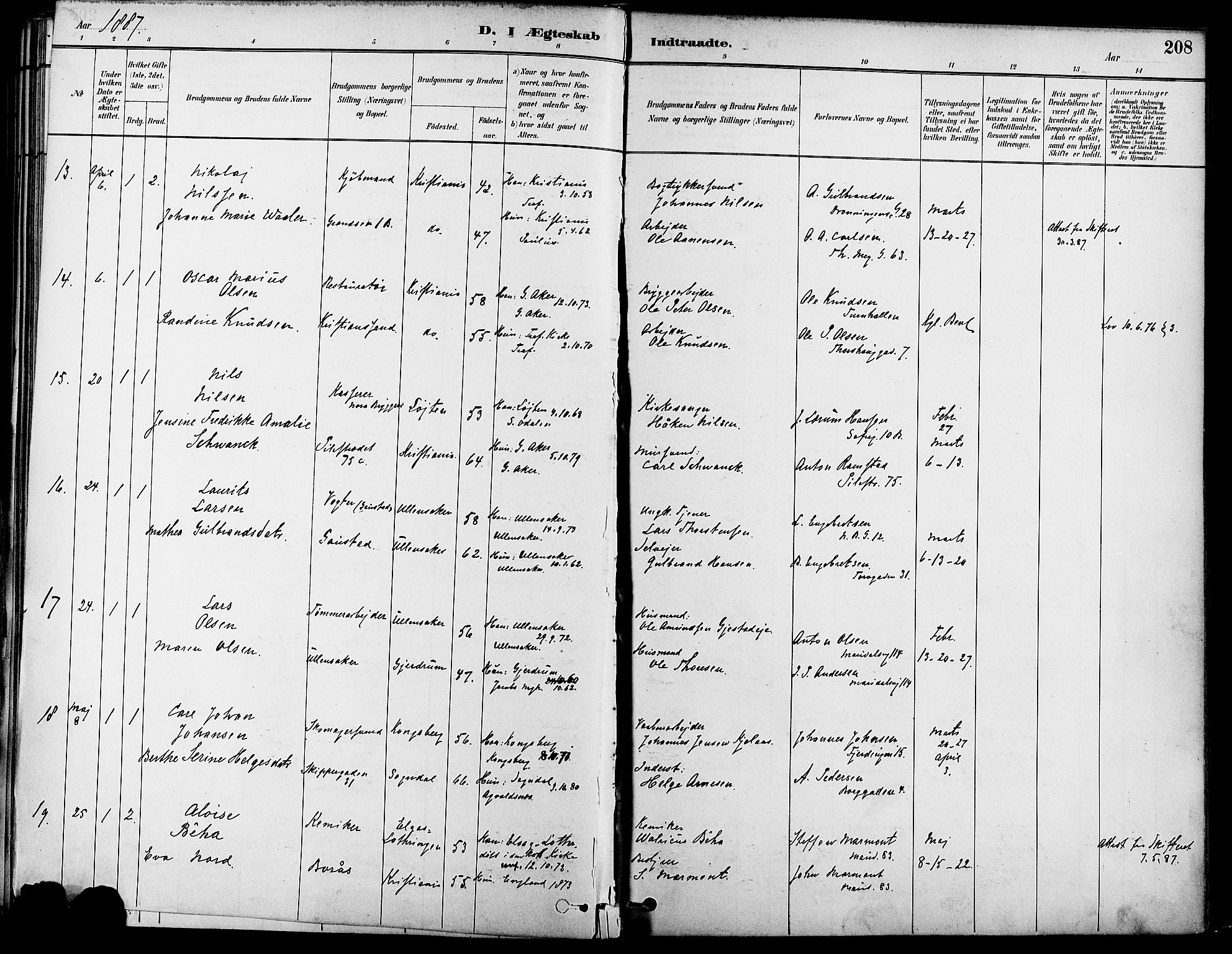 Gamle Aker prestekontor Kirkebøker, AV/SAO-A-10617a/F/L0007: Ministerialbok nr. 7, 1882-1890, s. 208