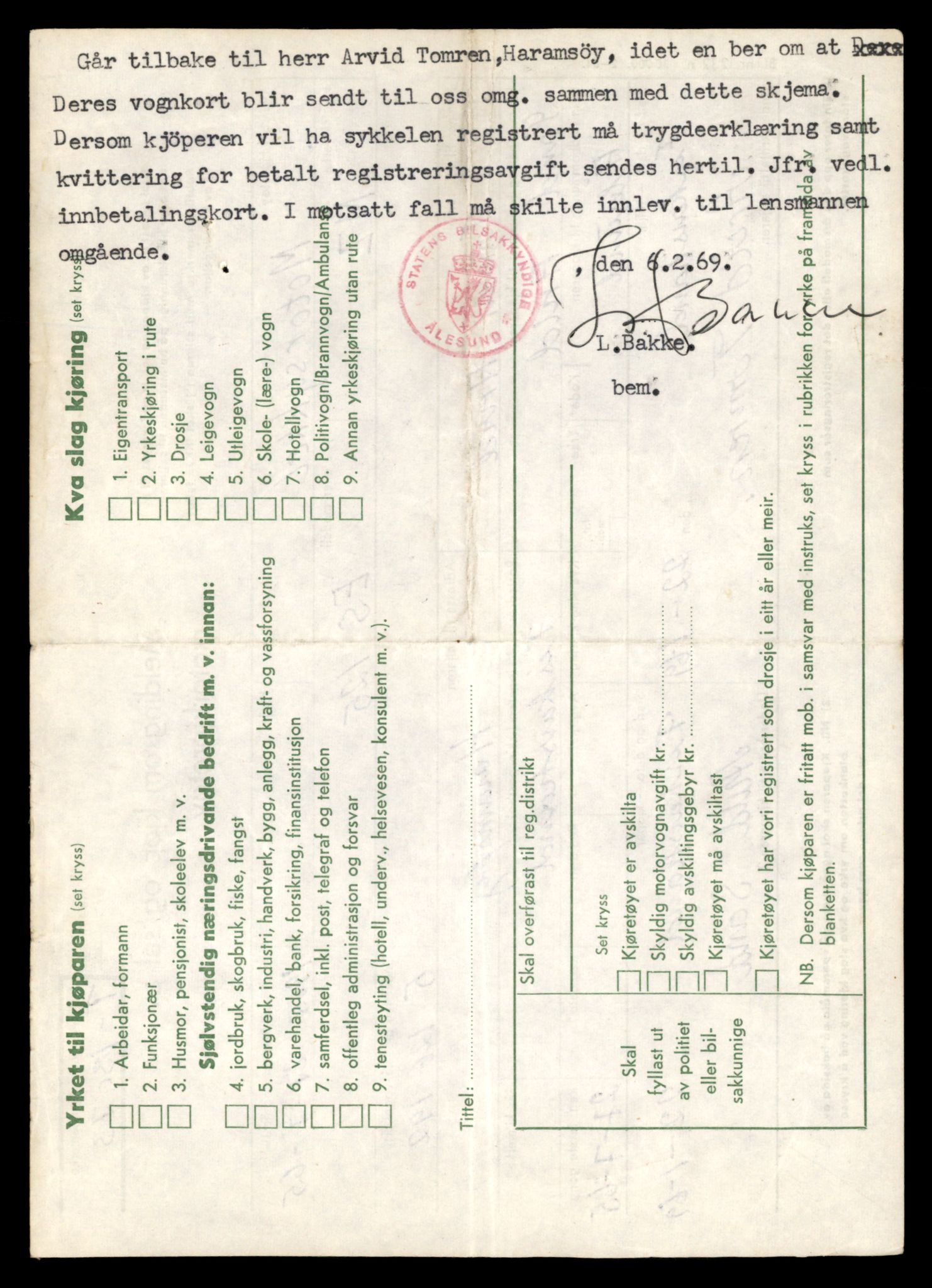 Møre og Romsdal vegkontor - Ålesund trafikkstasjon, AV/SAT-A-4099/F/Fe/L0037: Registreringskort for kjøretøy T 13031 - T 13179, 1927-1998, s. 868