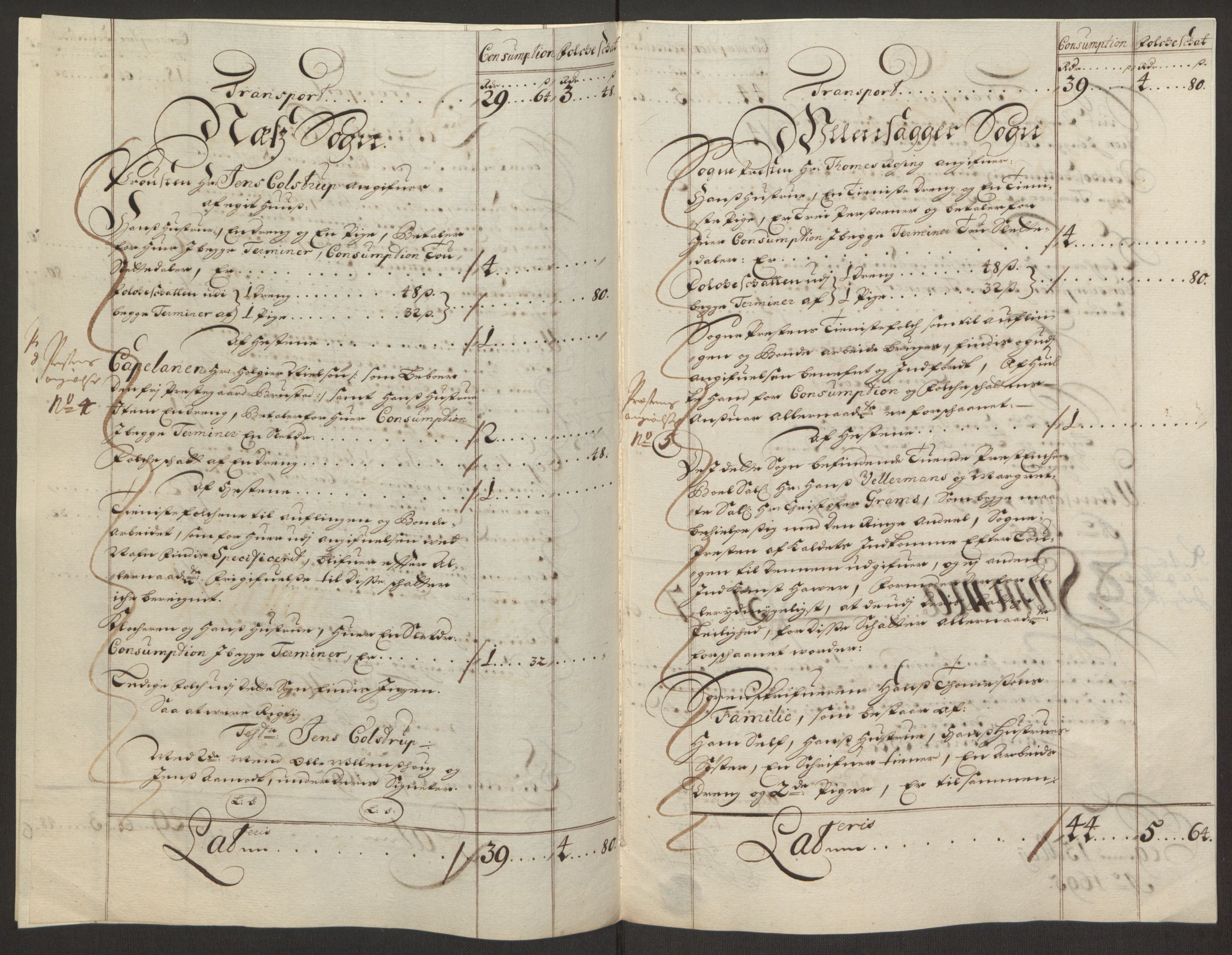 Rentekammeret inntil 1814, Reviderte regnskaper, Fogderegnskap, RA/EA-4092/R12/L0707: Fogderegnskap Øvre Romerike, 1695, s. 240