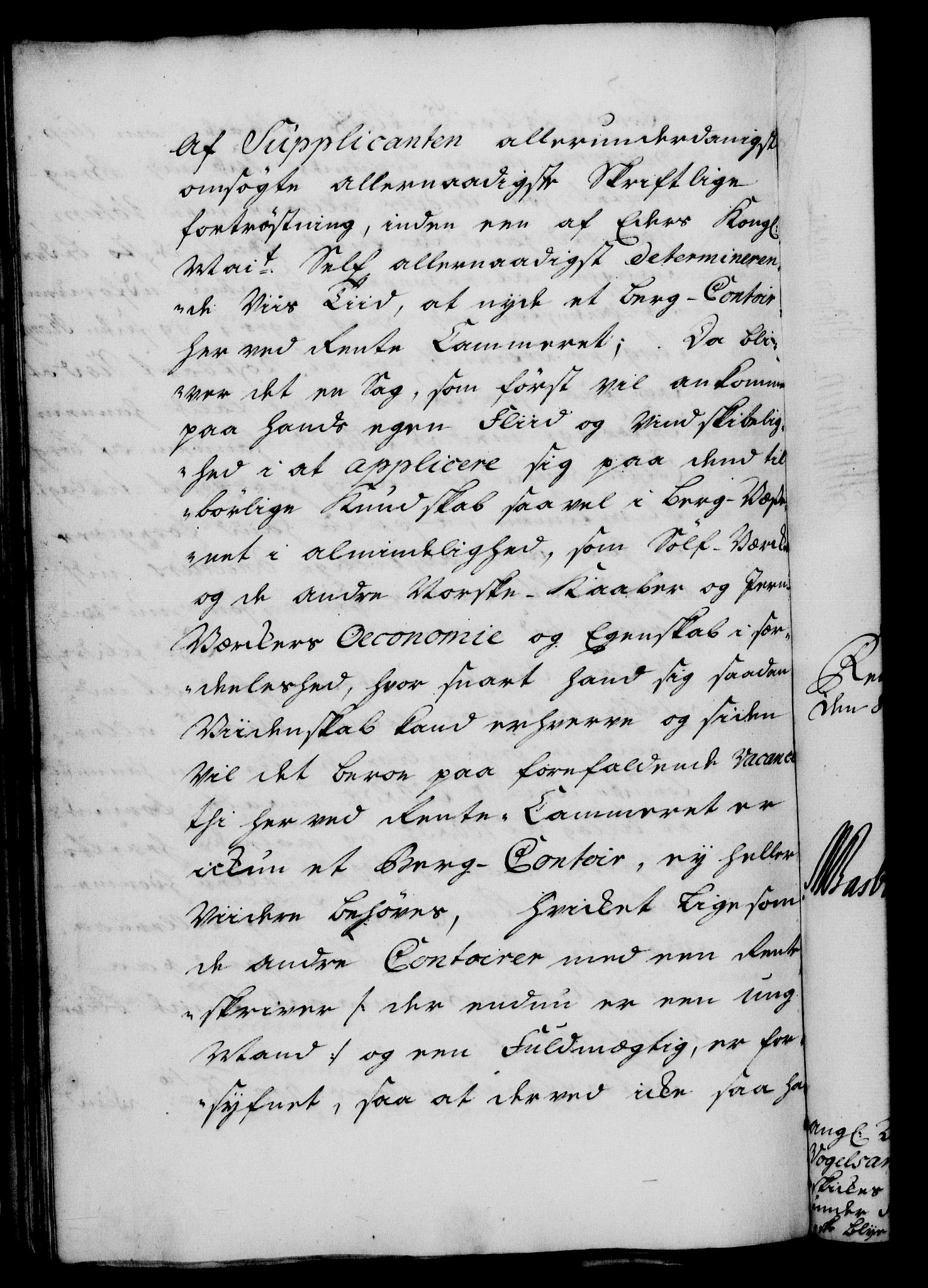 Rentekammeret, Kammerkanselliet, RA/EA-3111/G/Gf/Gfa/L0020: Norsk relasjons- og resolusjonsprotokoll (merket RK 52.20), 1737, s. 224