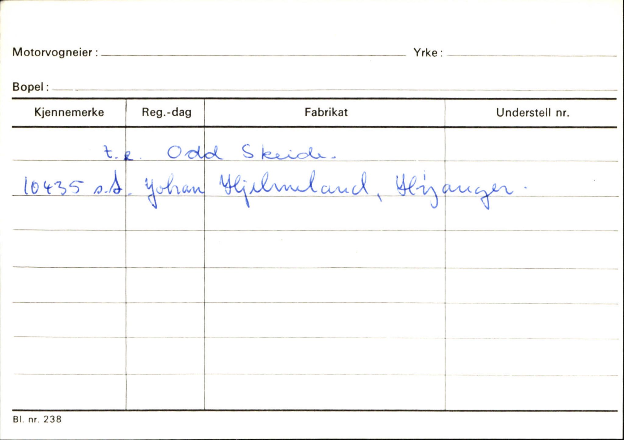 Statens vegvesen, Sogn og Fjordane vegkontor, SAB/A-5301/4/F/L0130: Eigarregister Eid T-Å. Høyanger A-O, 1945-1975, s. 582