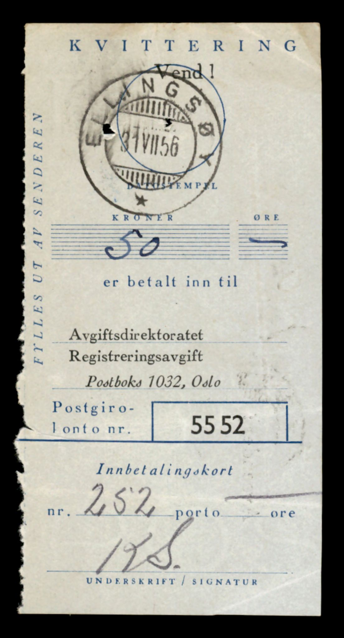 Møre og Romsdal vegkontor - Ålesund trafikkstasjon, SAT/A-4099/F/Fe/L0025: Registreringskort for kjøretøy T 10931 - T 11045, 1927-1998, s. 1933
