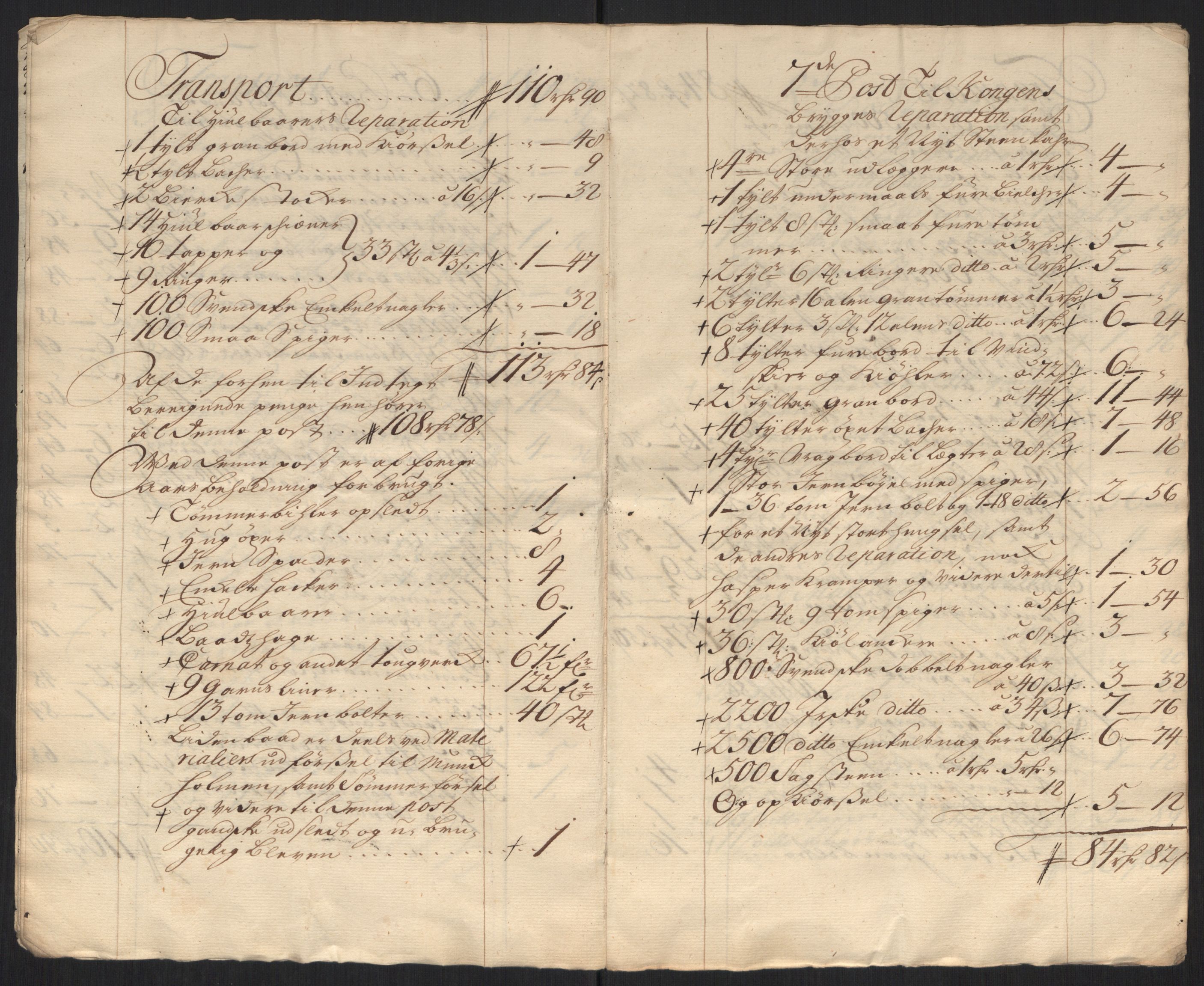 Rentekammeret inntil 1814, Reviderte regnskaper, Militære regnskaper, AV/RA-EA-4069/Rd/L0649: Trondheim festningsregnskaper, 1731