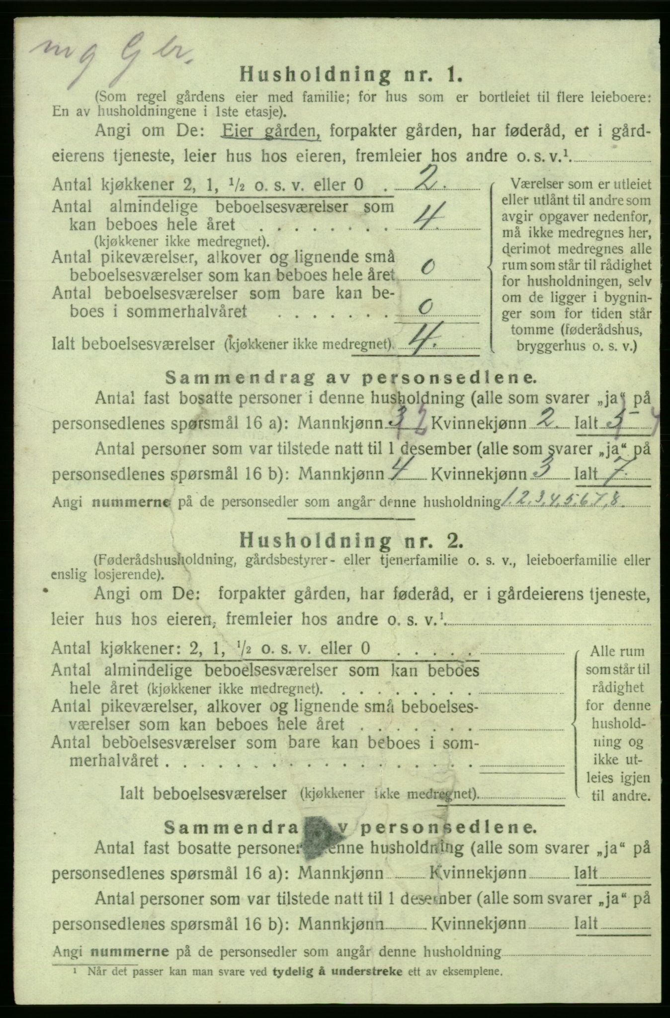 SAB, Folketelling 1920 for 1247 Askøy herred, 1920, s. 51