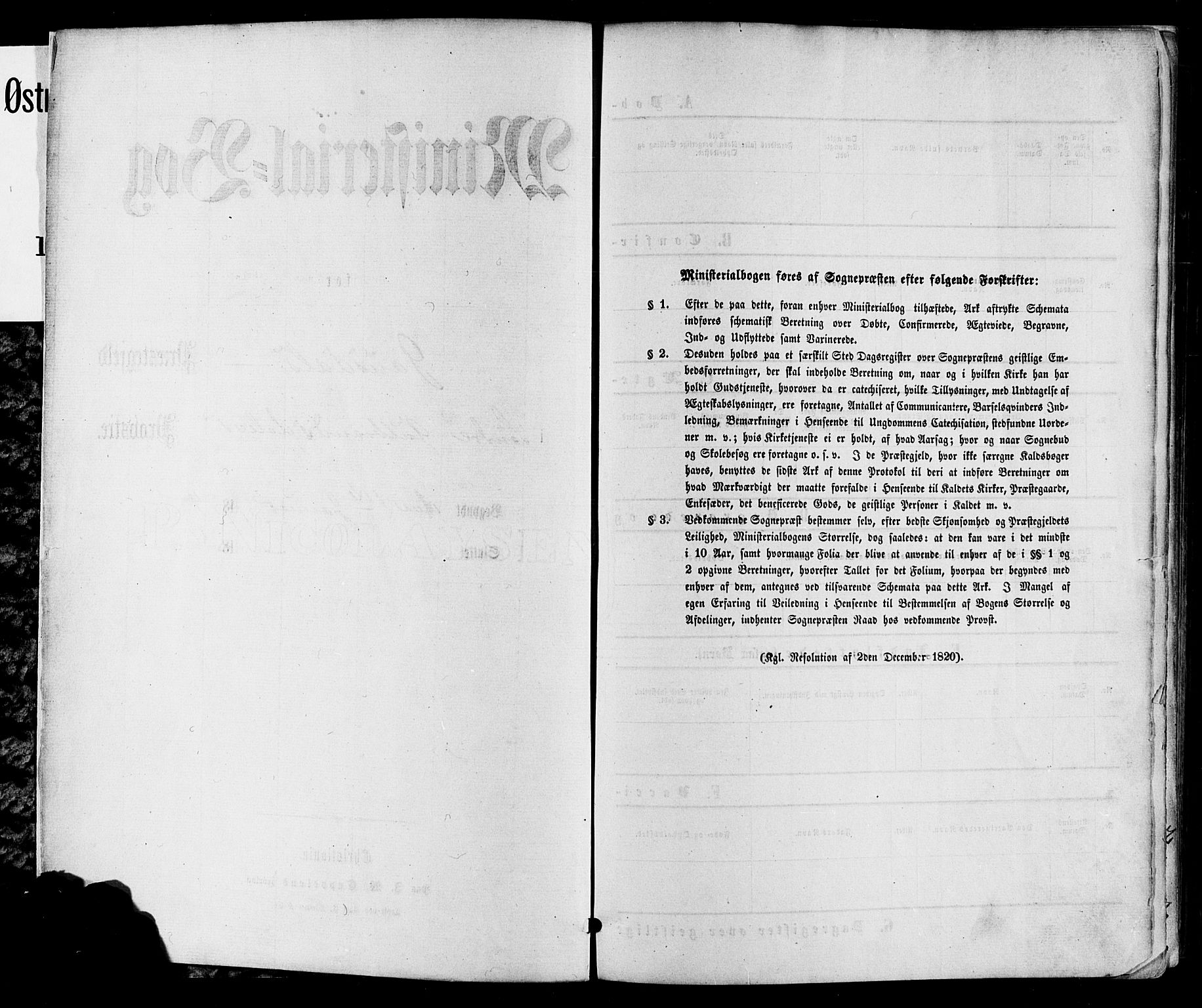 Østre Gausdal prestekontor, SAH/PREST-092/H/Ha/Haa/L0001: Ministerialbok nr. 1, 1874-1886